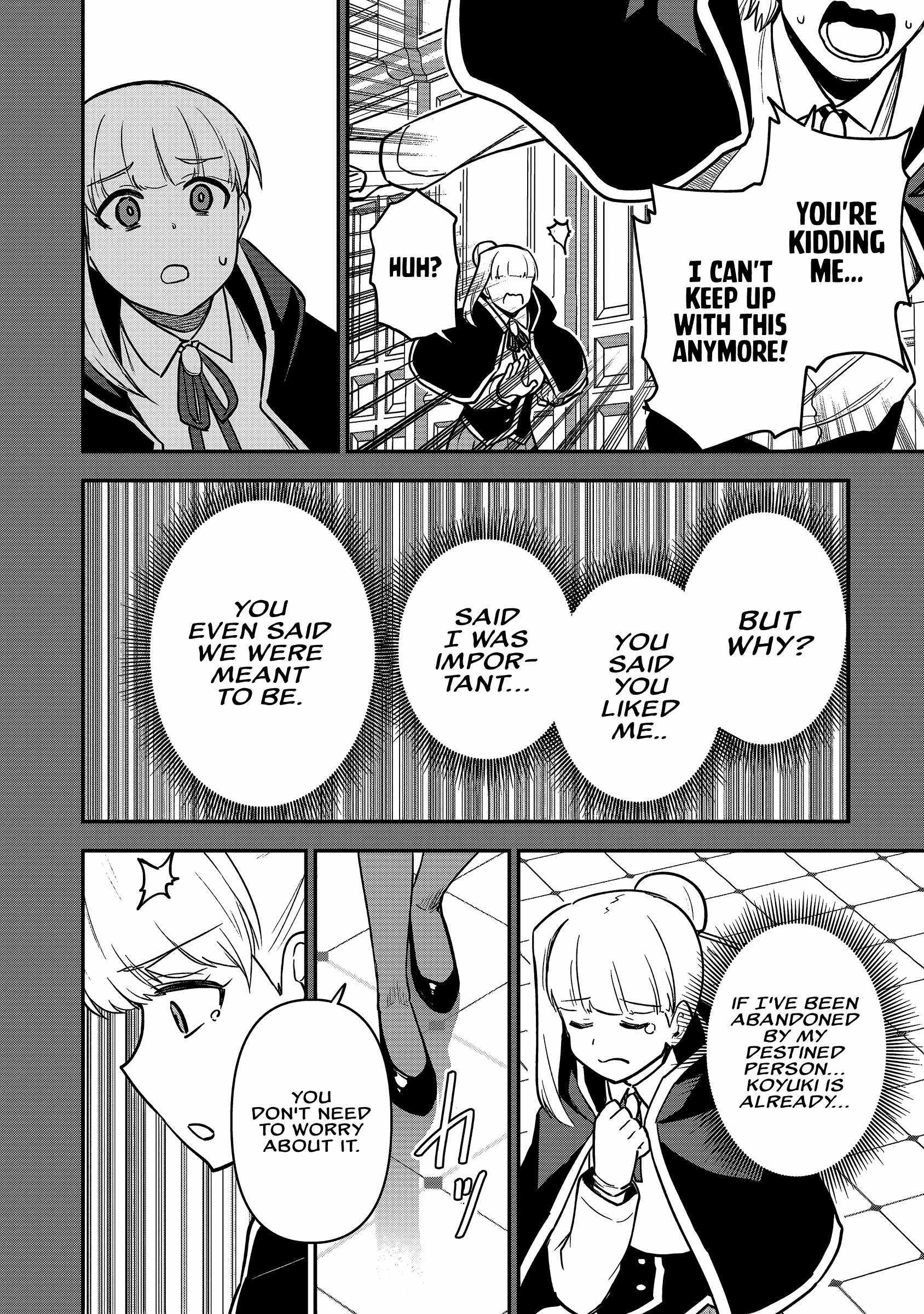 The White Mage Who Joined My Party Is a Circle Crusher, So My Isekai Life Is at Risk of Collapsing Once Again Chapter 21 page 7