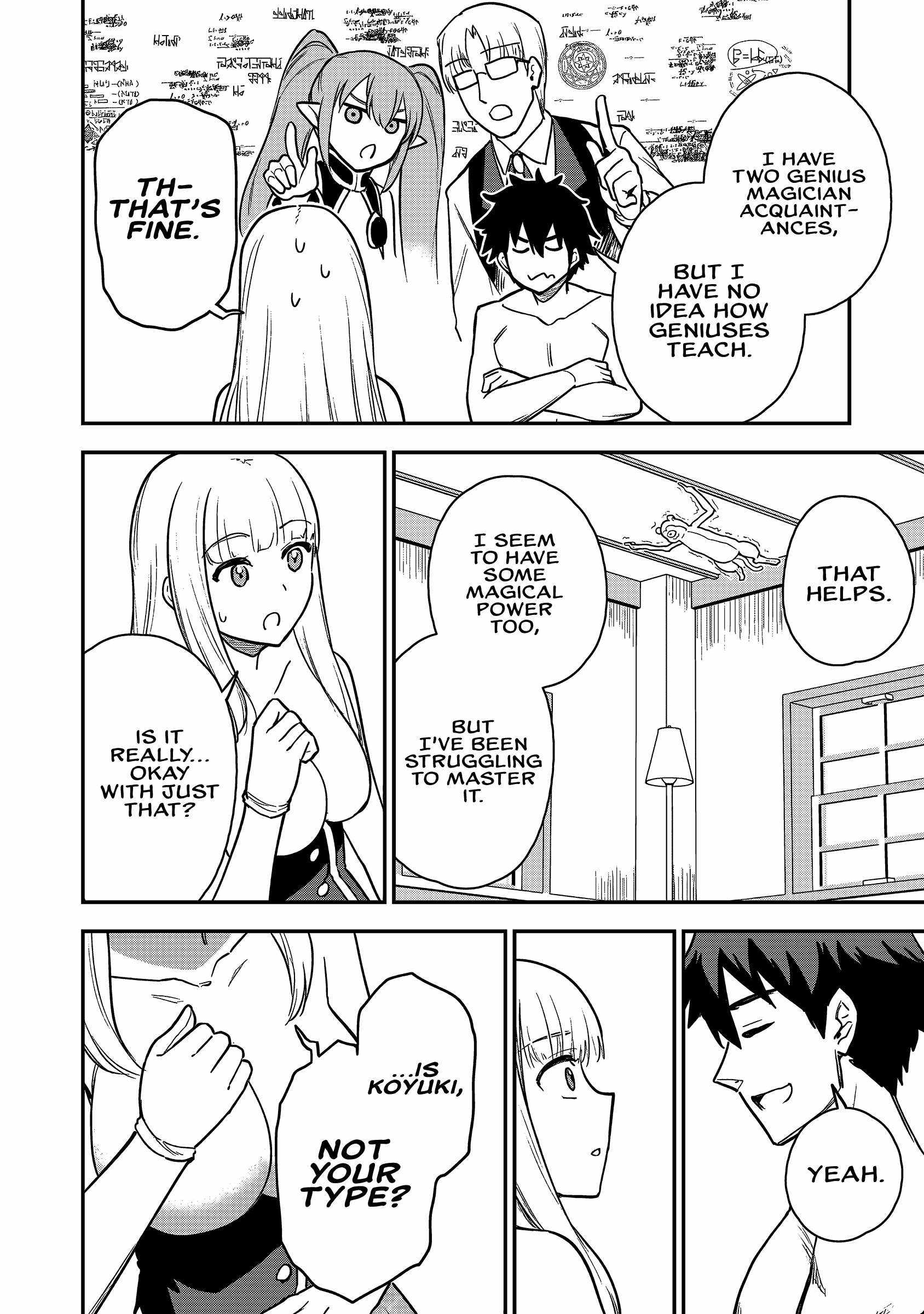 The White Mage Who Joined My Party Is a Circle Crusher, So My Isekai Life Is at Risk of Collapsing Once Again Chapter 21 page 17