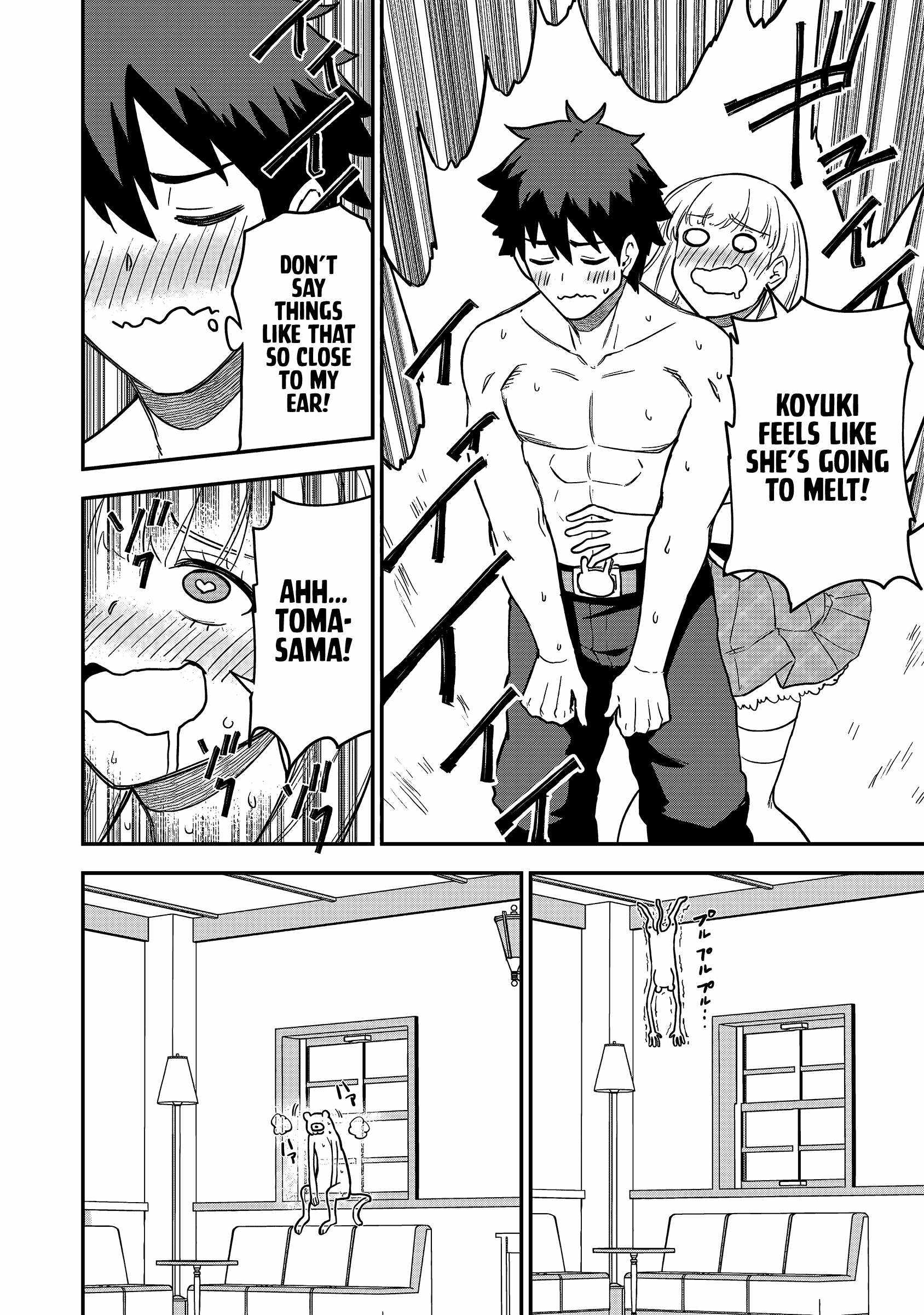 The White Mage Who Joined My Party Is a Circle Crusher, So My Isekai Life Is at Risk of Collapsing Once Again Chapter 21 page 21