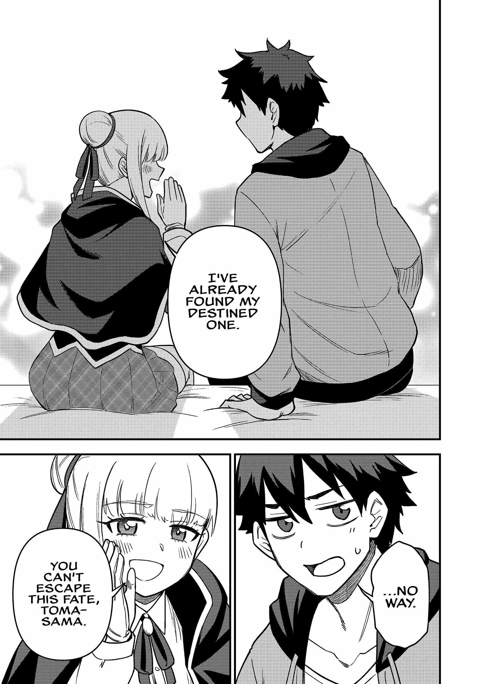 The White Mage Who Joined My Party Is a Circle Crusher, So My Isekai Life Is at Risk of Collapsing Once Again Chapter 21 page 26