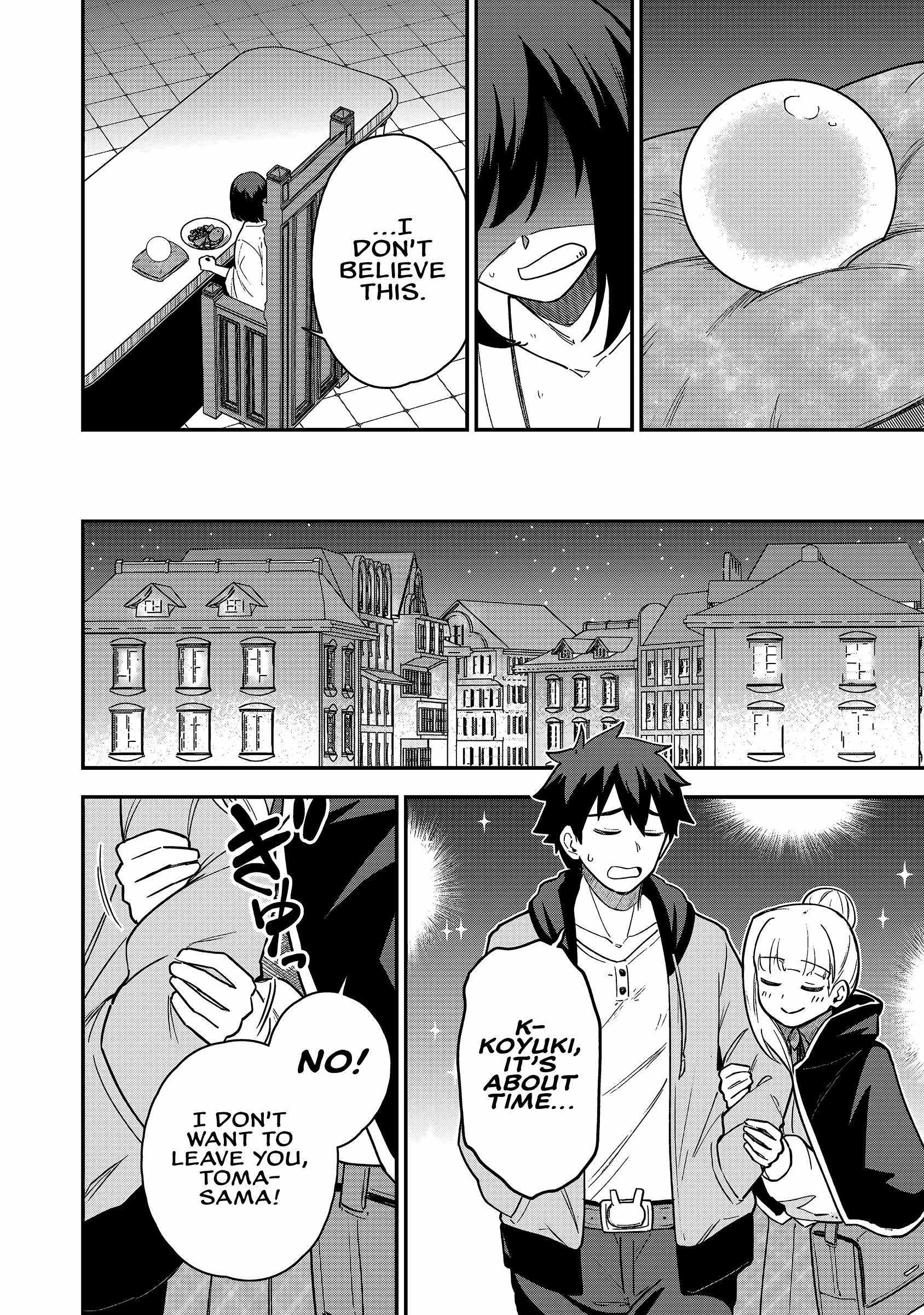 The White Mage Who Joined My Party Is a Circle Crusher, So My Isekai Life Is at Risk of Collapsing Once Again Chapter 21 page 27