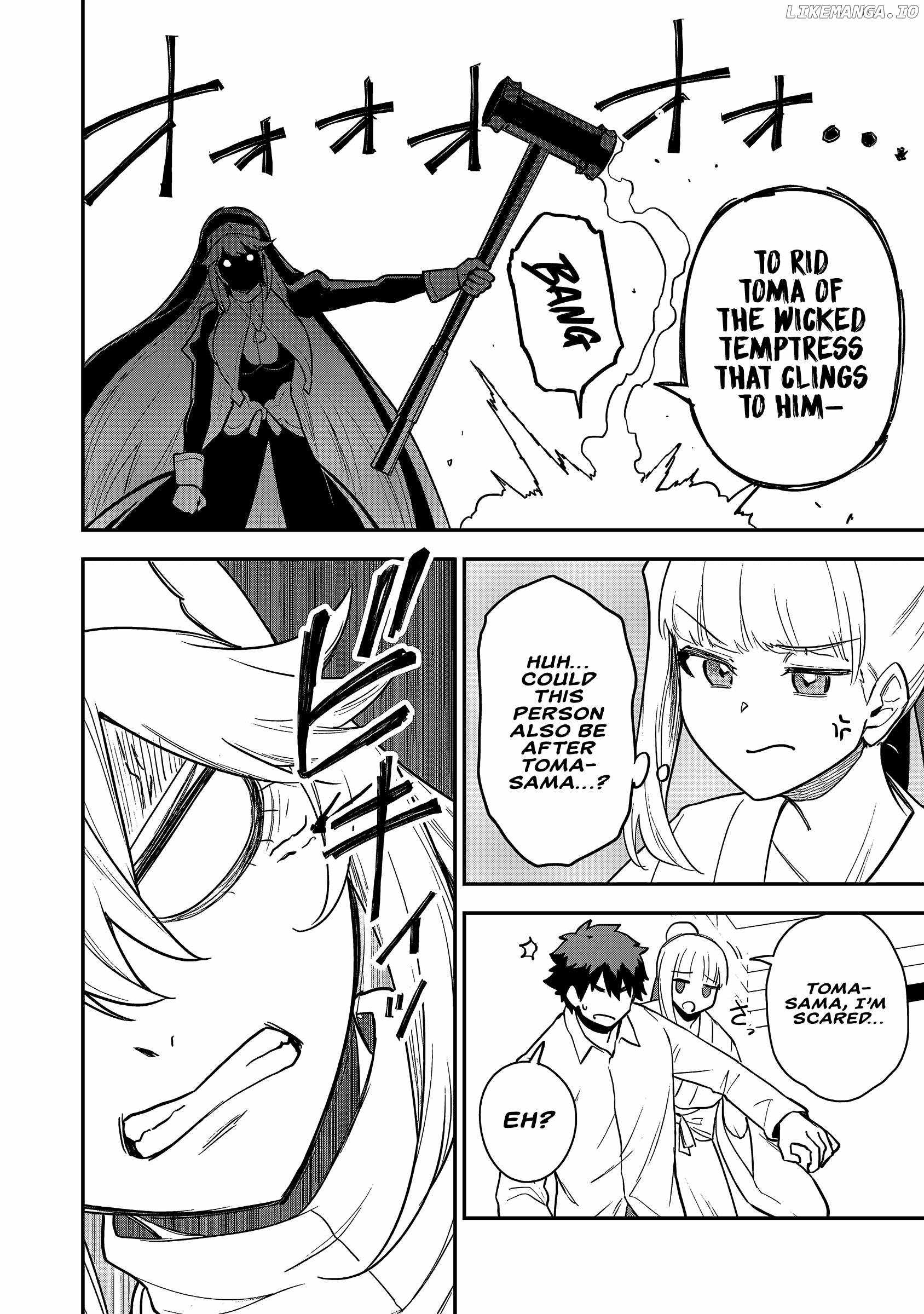 The White Mage Who Joined My Party Is a Circle Crusher, So My Isekai Life Is at Risk of Collapsing Once Again Chapter 22 page 15