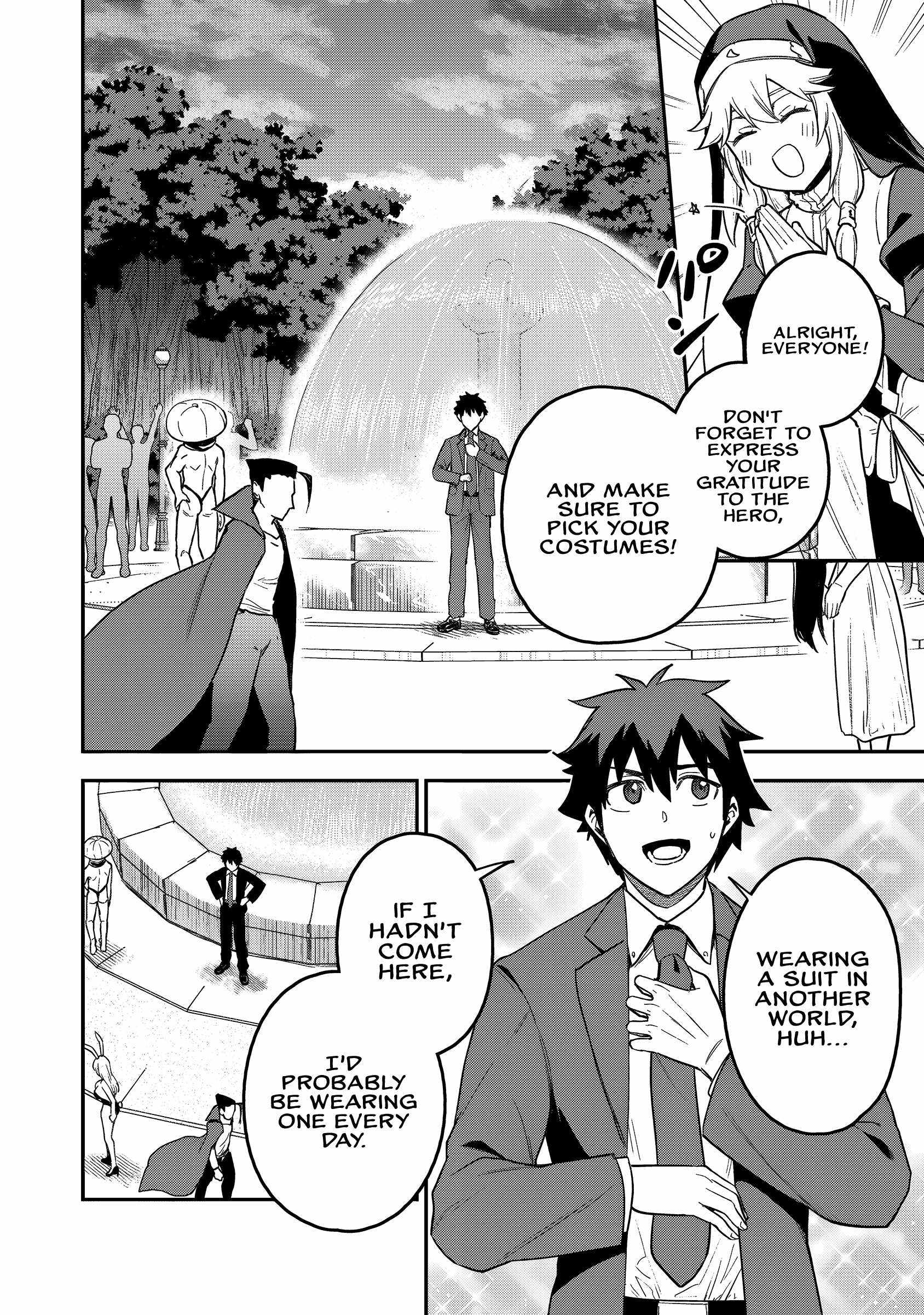 The White Mage Who Joined My Party Is a Circle Crusher, So My Isekai Life Is at Risk of Collapsing Once Again Chapter 23 page 3