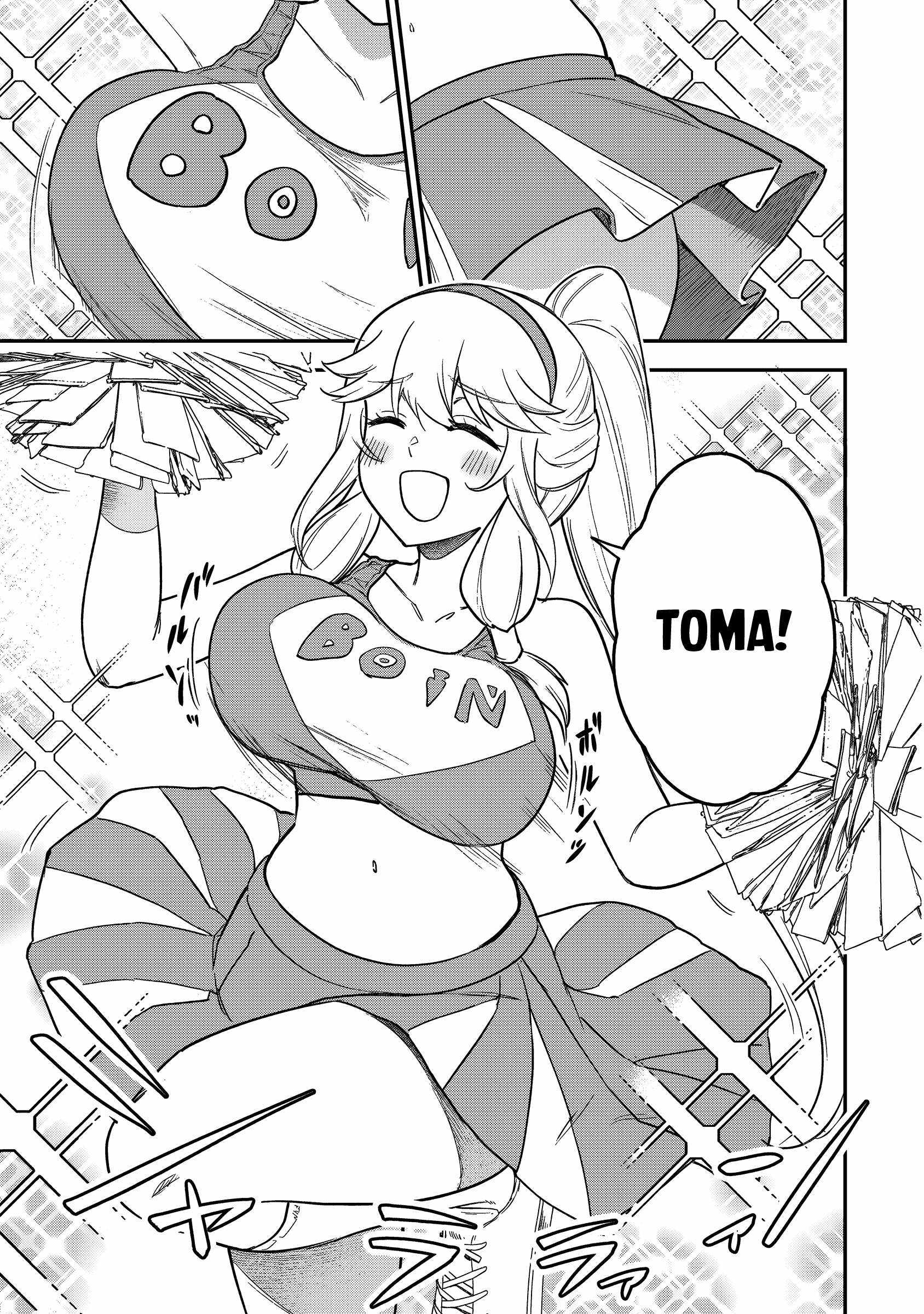 The White Mage Who Joined My Party Is a Circle Crusher, So My Isekai Life Is at Risk of Collapsing Once Again Chapter 23 page 4
