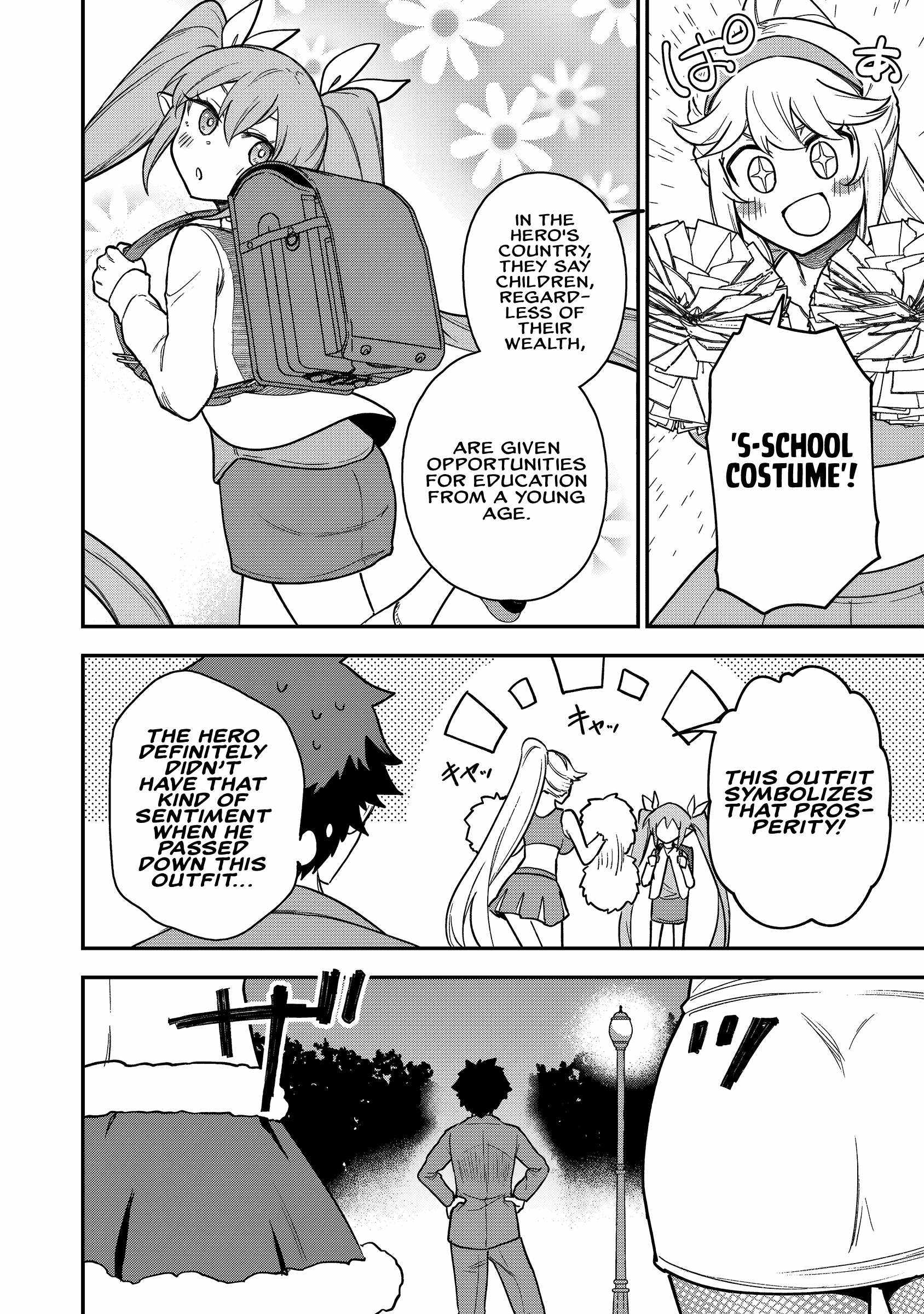 The White Mage Who Joined My Party Is a Circle Crusher, So My Isekai Life Is at Risk of Collapsing Once Again Chapter 23 page 7