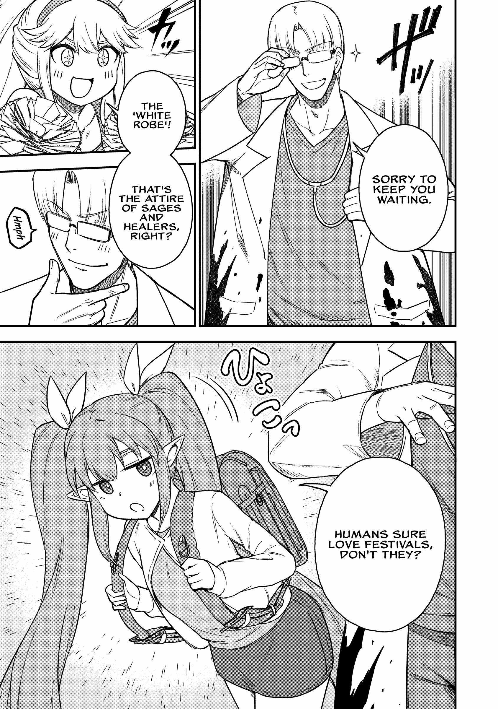 The White Mage Who Joined My Party Is a Circle Crusher, So My Isekai Life Is at Risk of Collapsing Once Again Chapter 23 page 6