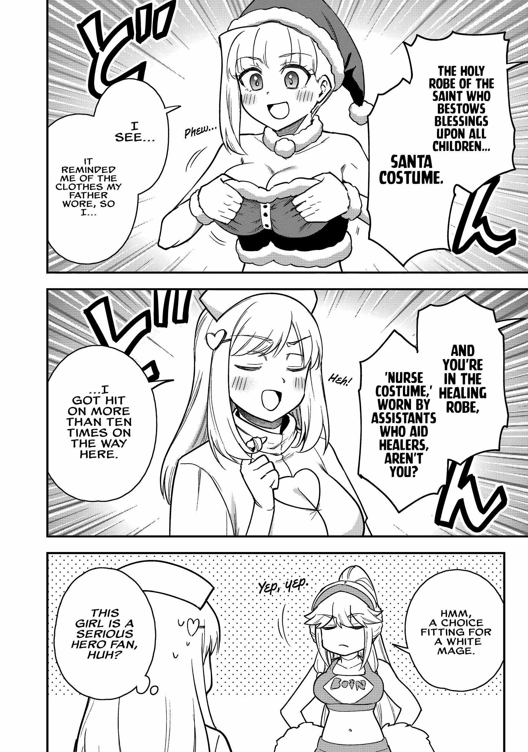 The White Mage Who Joined My Party Is a Circle Crusher, So My Isekai Life Is at Risk of Collapsing Once Again Chapter 23 page 9