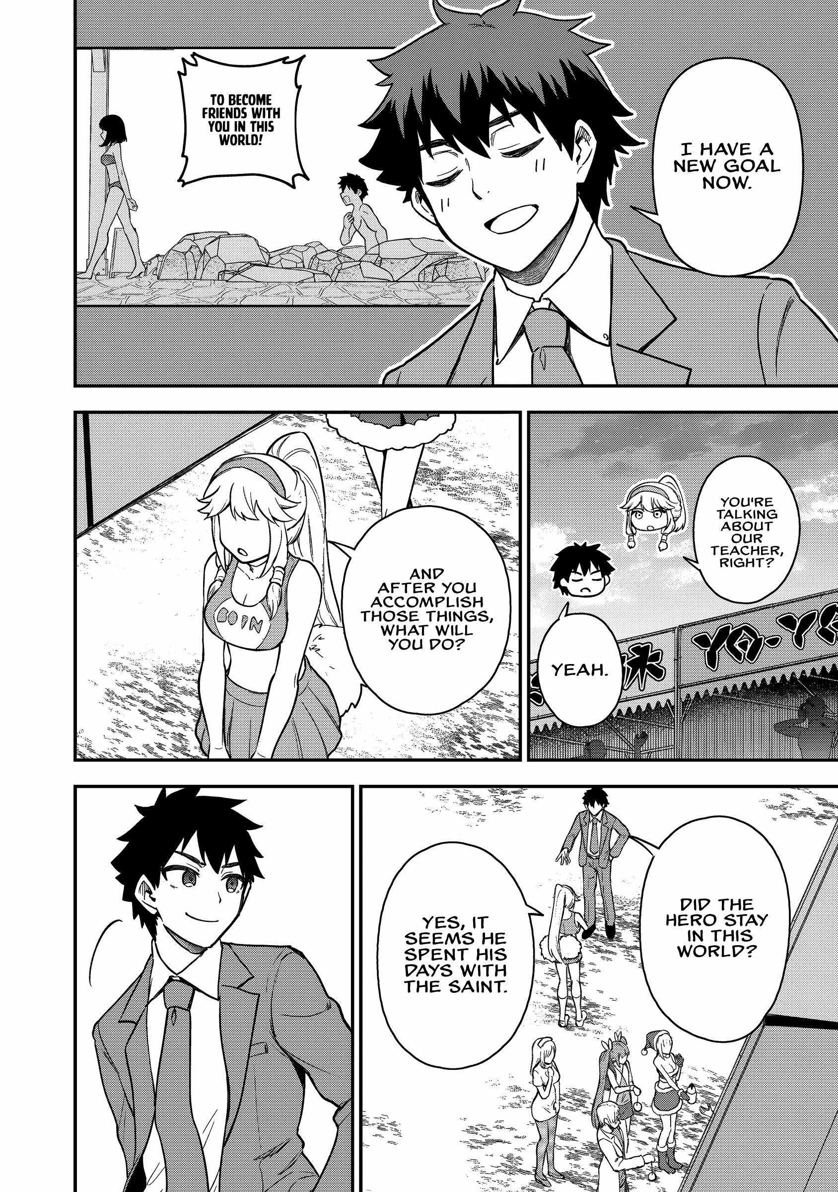 The White Mage Who Joined My Party Is a Circle Crusher, So My Isekai Life Is at Risk of Collapsing Once Again Chapter 23 page 13
