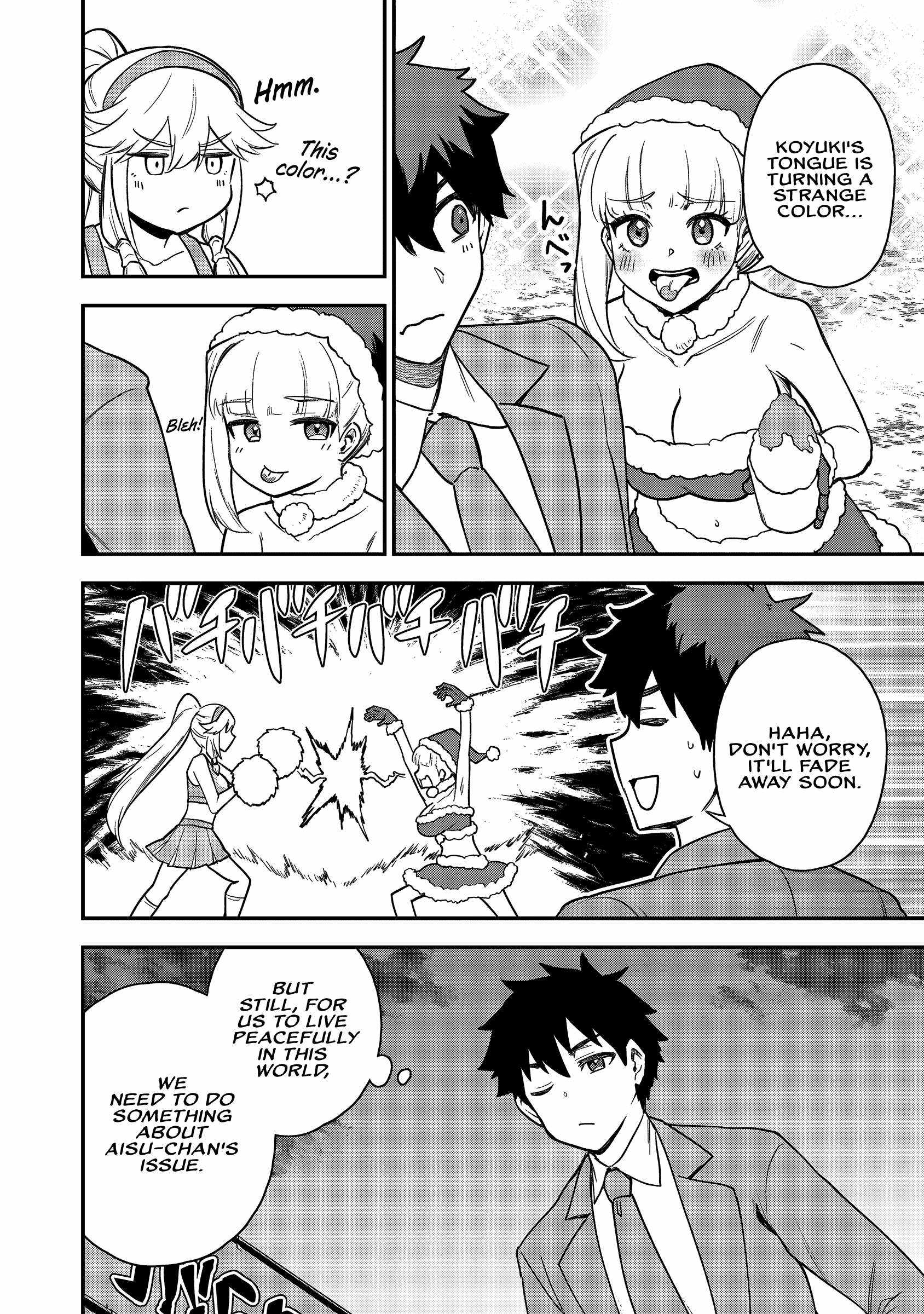 The White Mage Who Joined My Party Is a Circle Crusher, So My Isekai Life Is at Risk of Collapsing Once Again Chapter 23 page 15