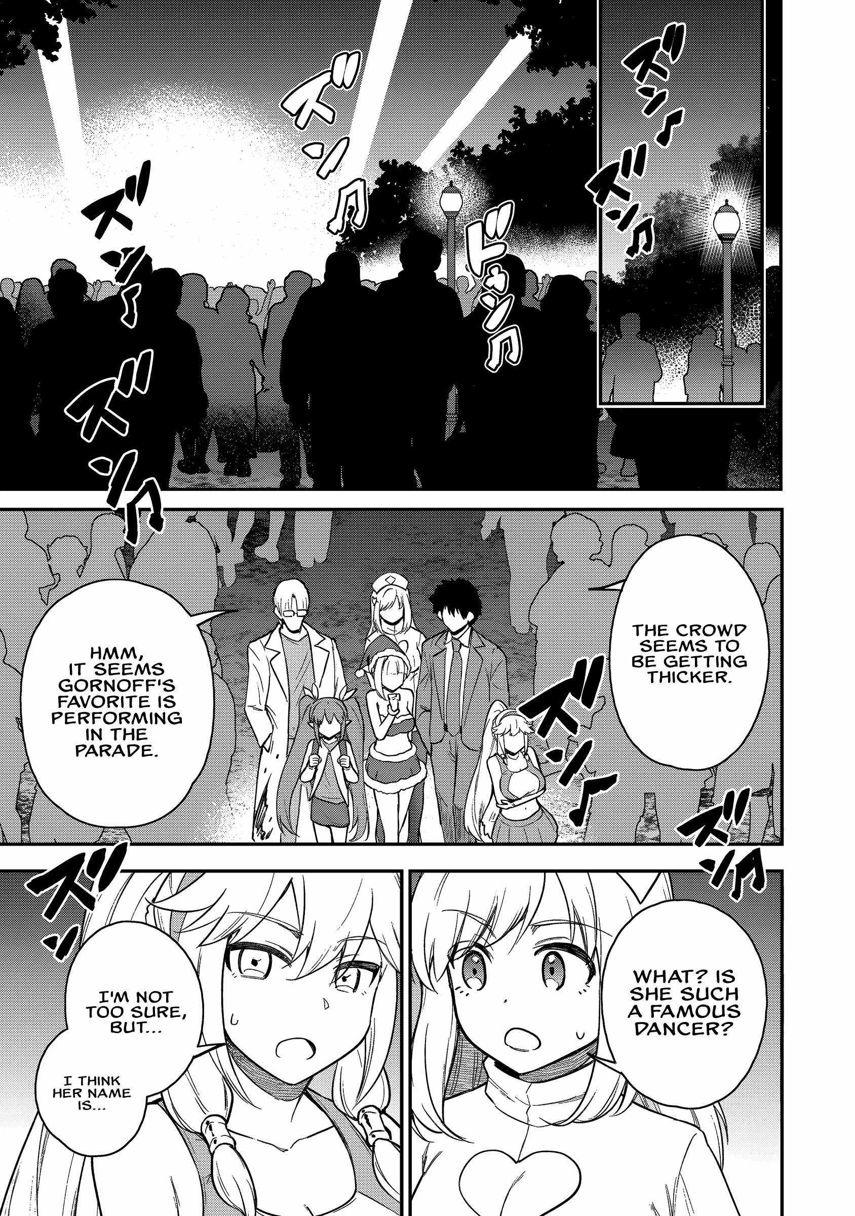The White Mage Who Joined My Party Is a Circle Crusher, So My Isekai Life Is at Risk of Collapsing Once Again Chapter 23 page 16