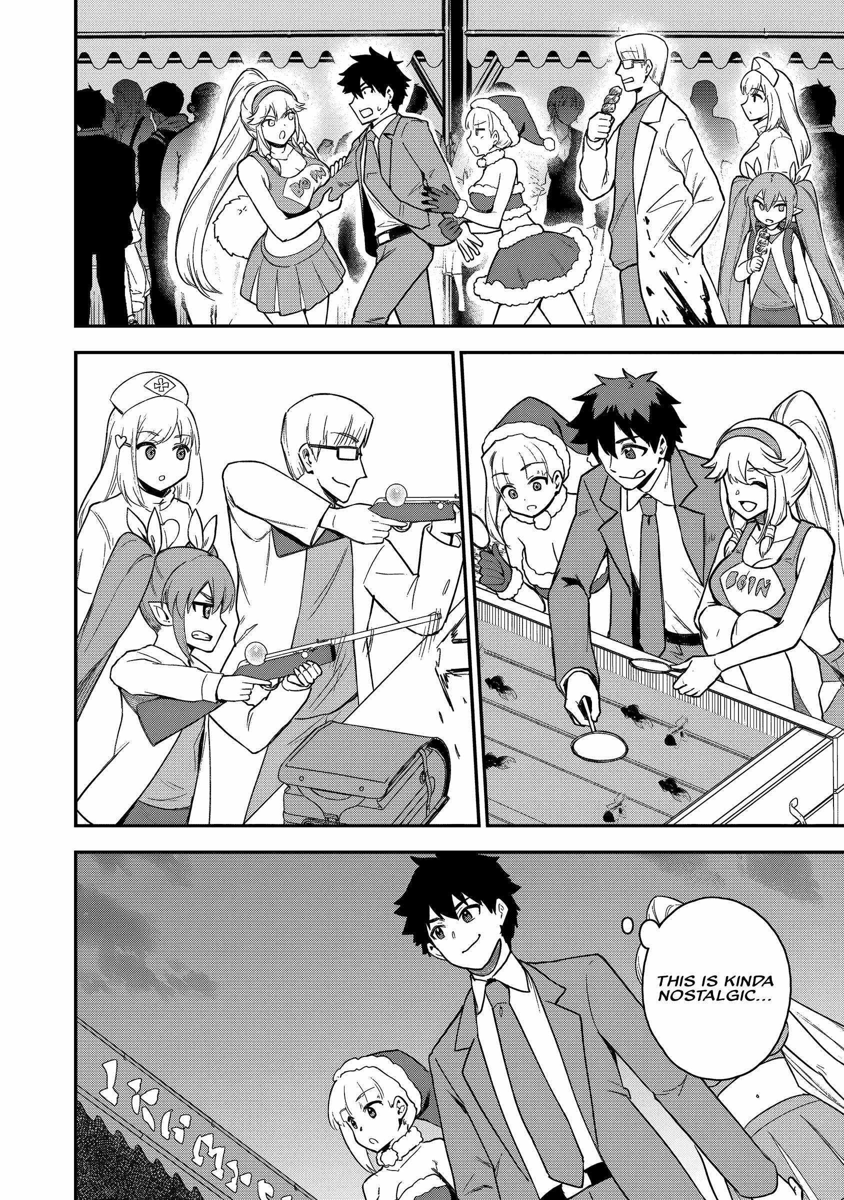 The White Mage Who Joined My Party Is a Circle Crusher, So My Isekai Life Is at Risk of Collapsing Once Again Chapter 23 page 11