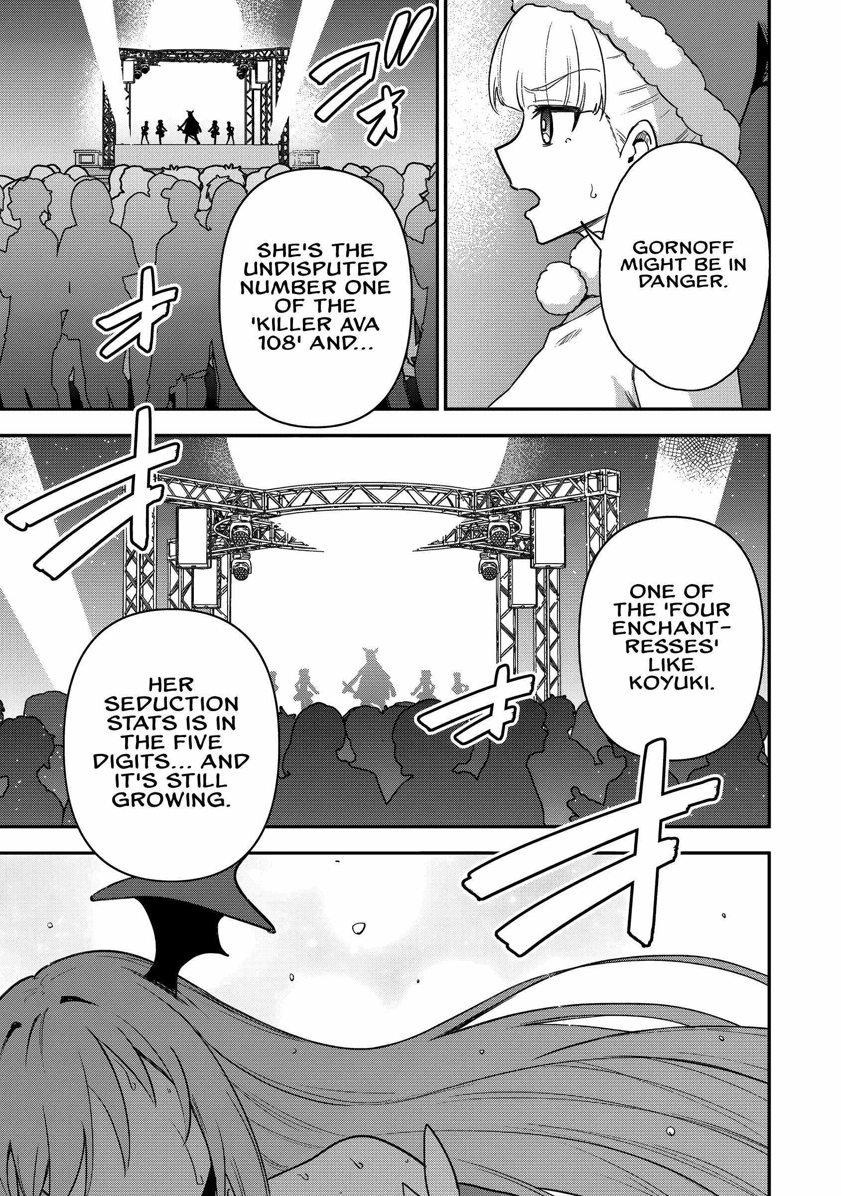 The White Mage Who Joined My Party Is a Circle Crusher, So My Isekai Life Is at Risk of Collapsing Once Again Chapter 23 page 18