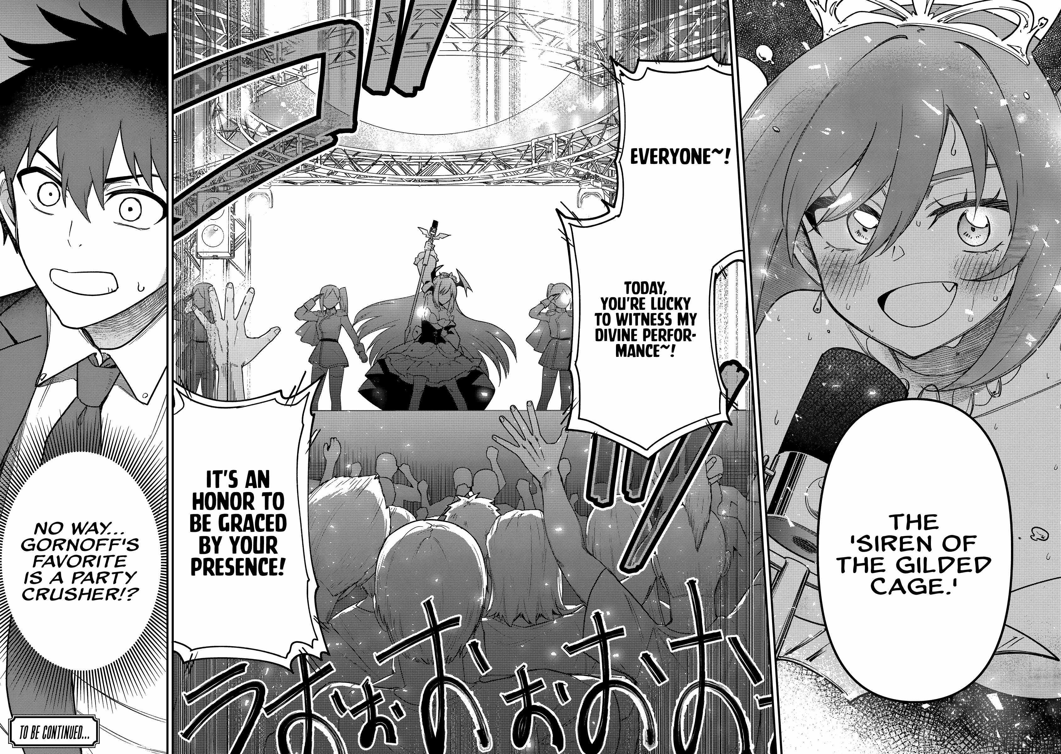The White Mage Who Joined My Party Is a Circle Crusher, So My Isekai Life Is at Risk of Collapsing Once Again Chapter 23 page 19