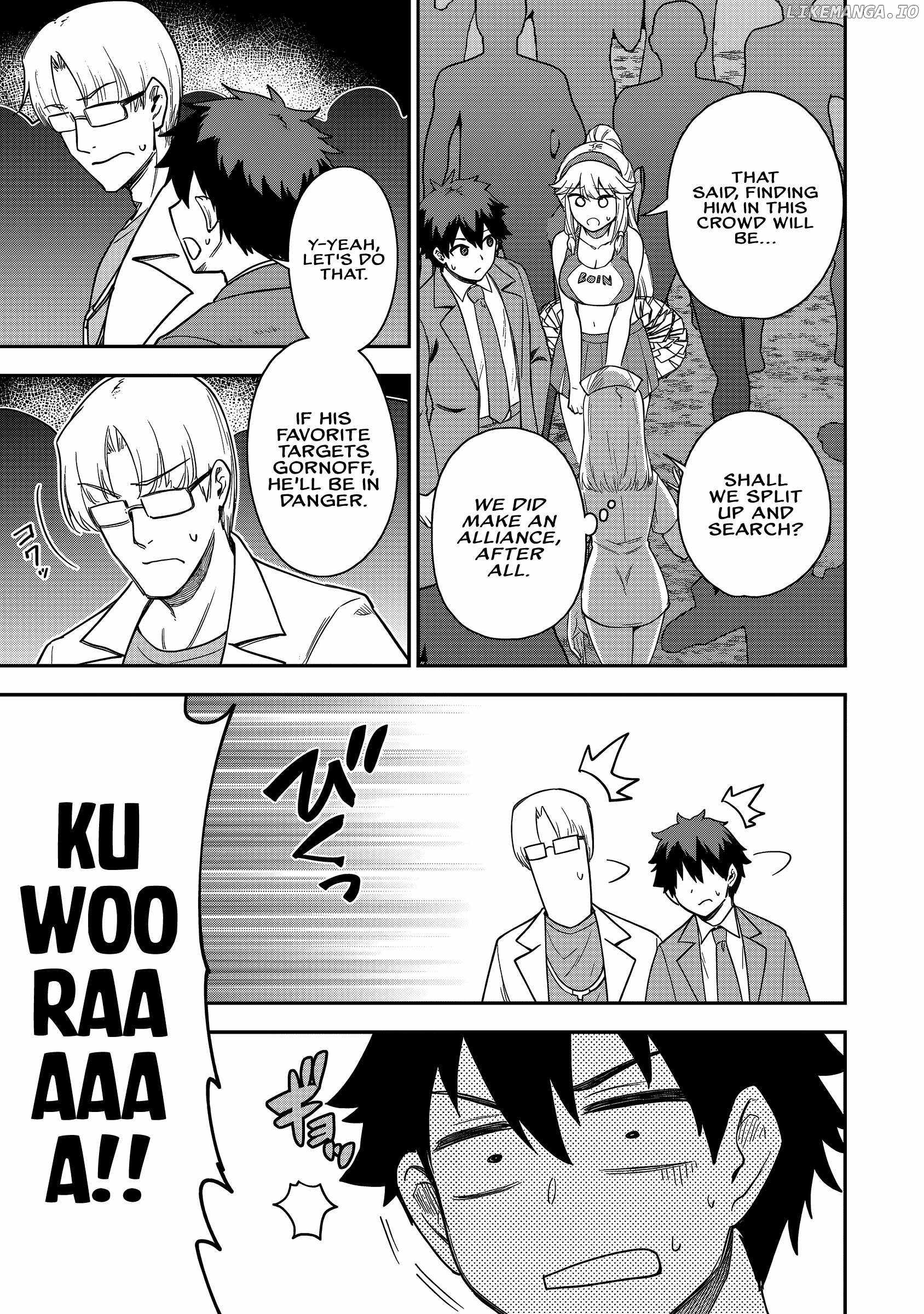 The White Mage Who Joined My Party Is a Circle Crusher, So My Isekai Life Is at Risk of Collapsing Once Again Chapter 24 page 8