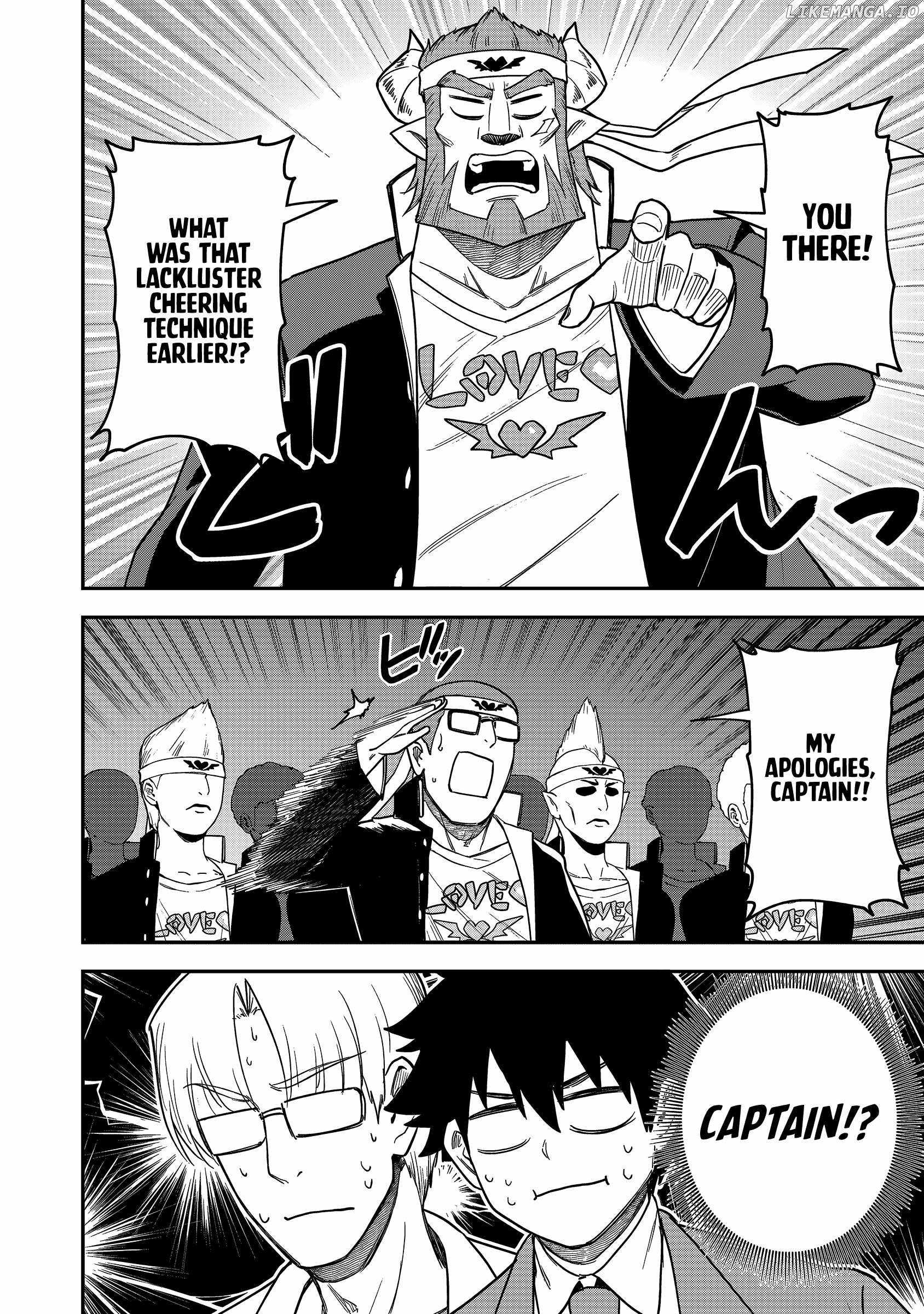 The White Mage Who Joined My Party Is a Circle Crusher, So My Isekai Life Is at Risk of Collapsing Once Again Chapter 24 page 9