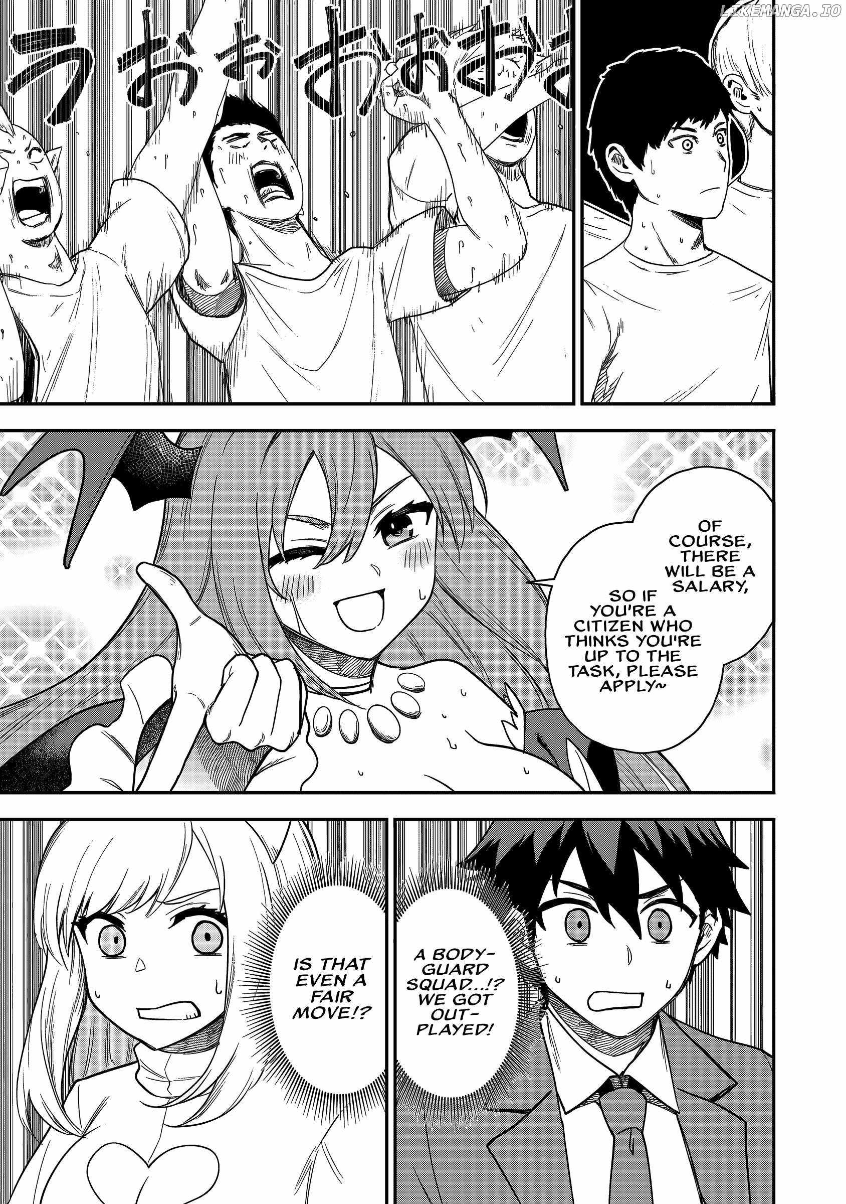 The White Mage Who Joined My Party Is a Circle Crusher, So My Isekai Life Is at Risk of Collapsing Once Again Chapter 24 page 14