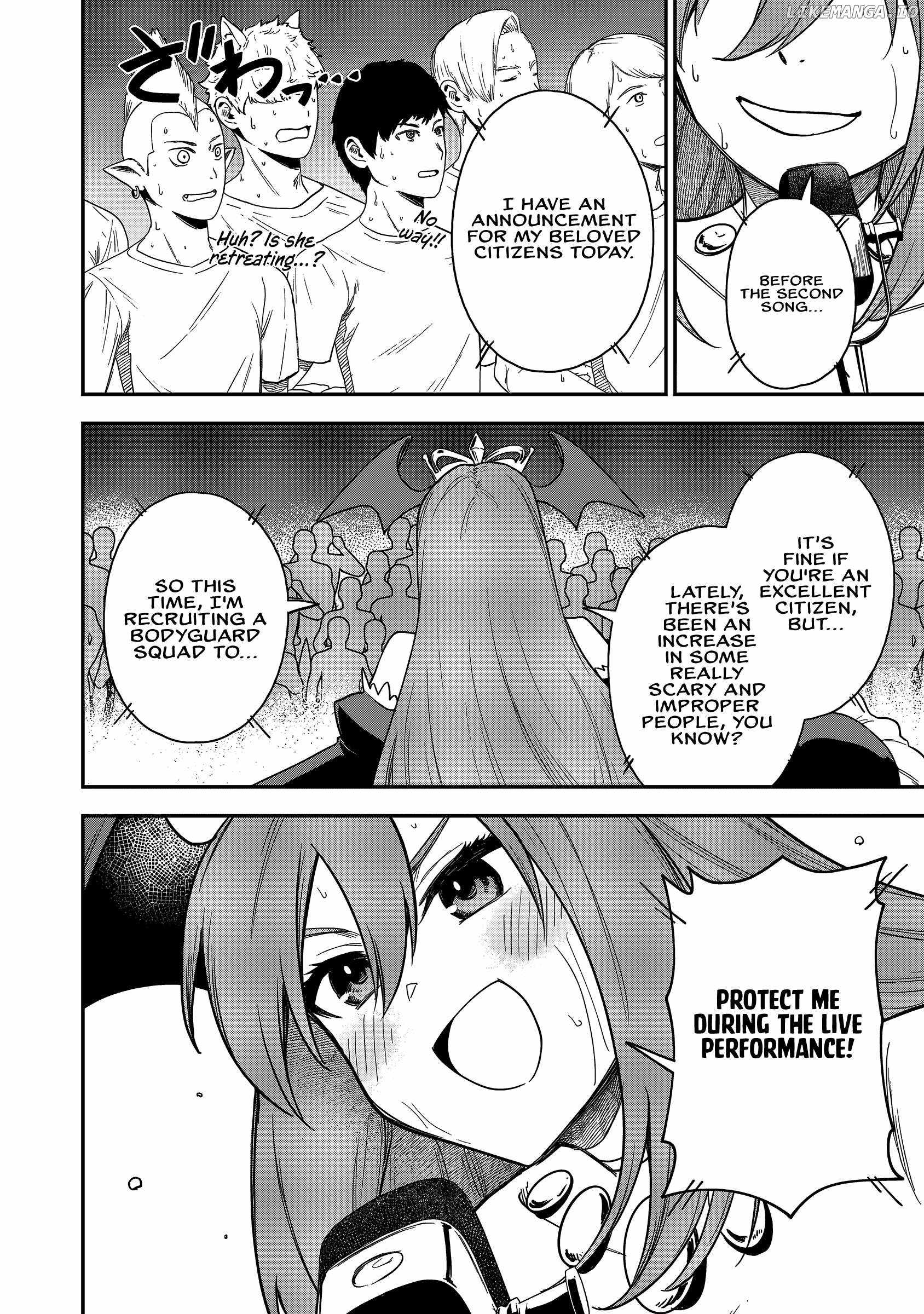 The White Mage Who Joined My Party Is a Circle Crusher, So My Isekai Life Is at Risk of Collapsing Once Again Chapter 24 page 13
