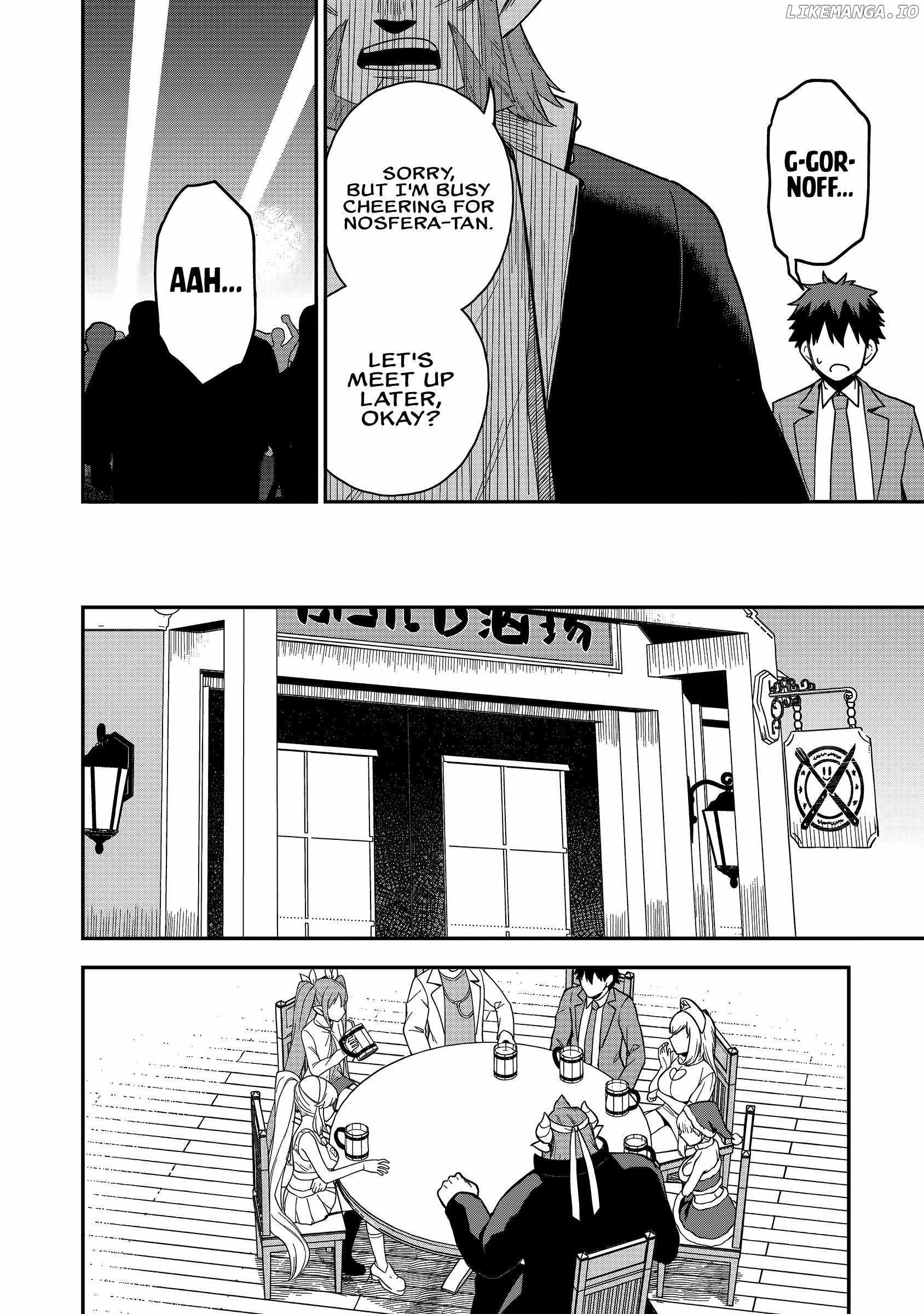 The White Mage Who Joined My Party Is a Circle Crusher, So My Isekai Life Is at Risk of Collapsing Once Again Chapter 24 page 15