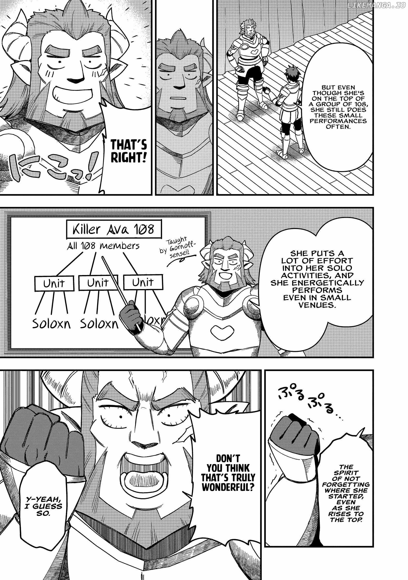 The White Mage Who Joined My Party Is a Circle Crusher, So My Isekai Life Is at Risk of Collapsing Once Again Chapter 25 page 8