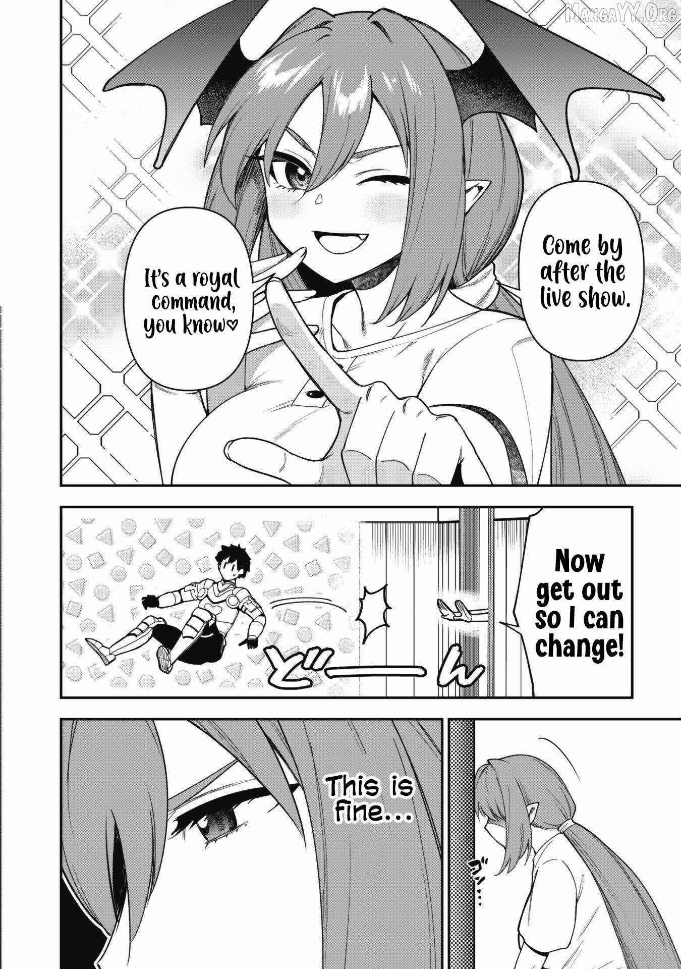 The White Mage Who Joined My Party Is a Circle Crusher, So My Isekai Life Is at Risk of Collapsing Once Again Chapter 26 page 4