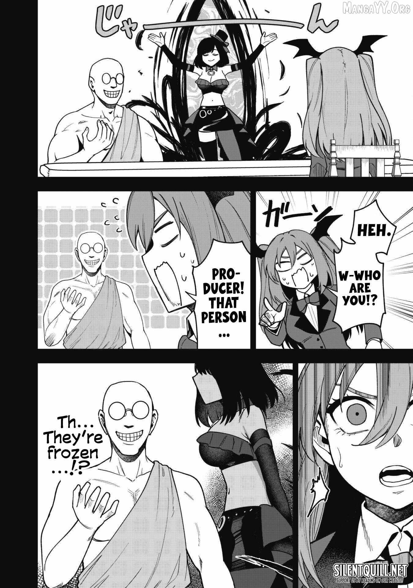 The White Mage Who Joined My Party Is a Circle Crusher, So My Isekai Life Is at Risk of Collapsing Once Again Chapter 26 page 10