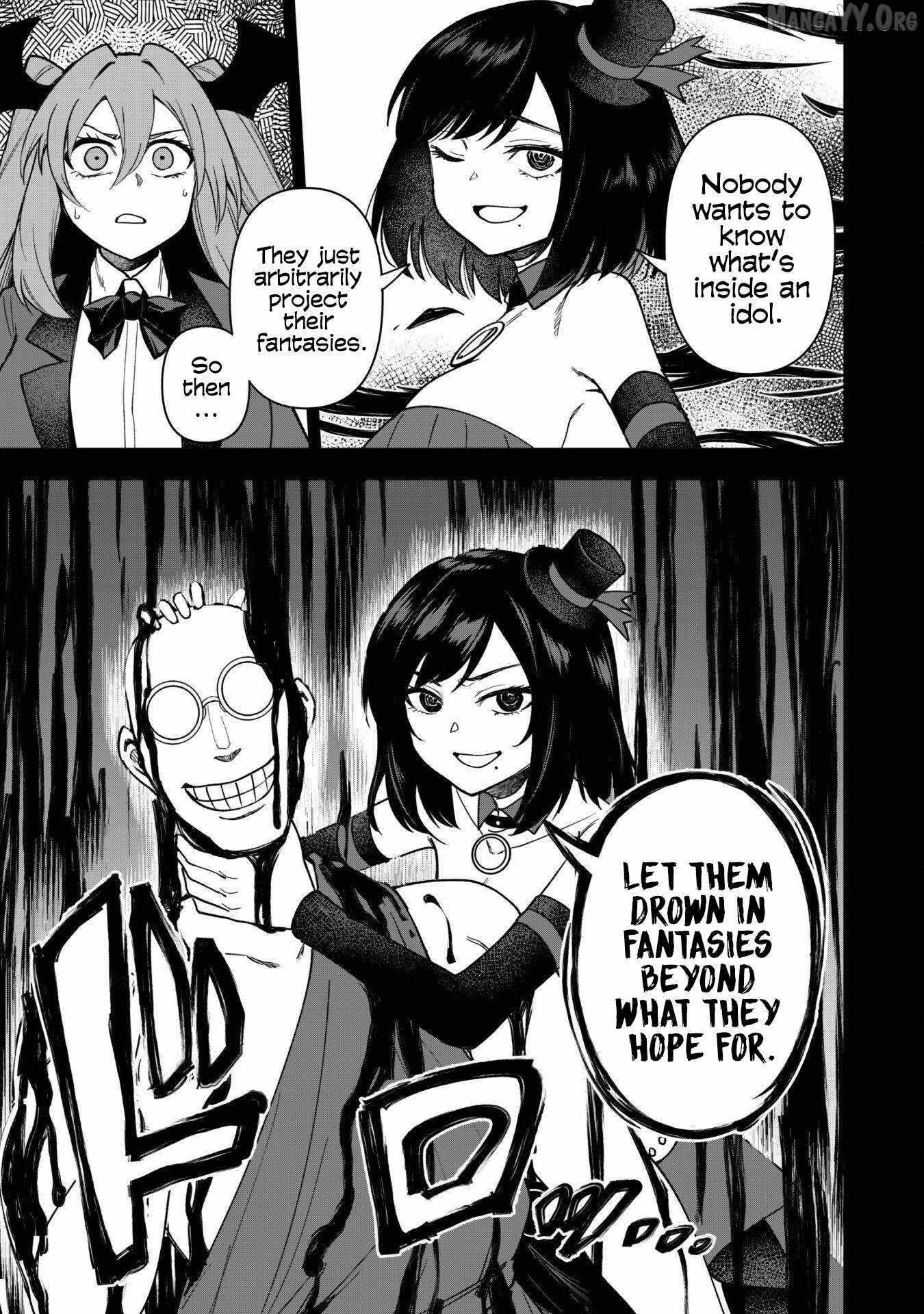 The White Mage Who Joined My Party Is a Circle Crusher, So My Isekai Life Is at Risk of Collapsing Once Again Chapter 26 page 11