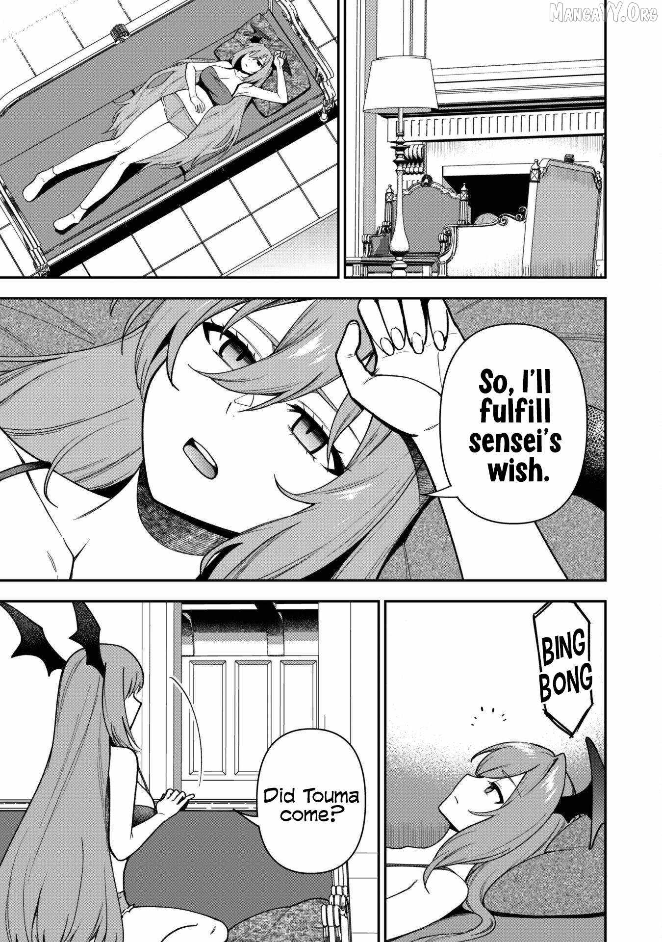 The White Mage Who Joined My Party Is a Circle Crusher, So My Isekai Life Is at Risk of Collapsing Once Again Chapter 26 page 17
