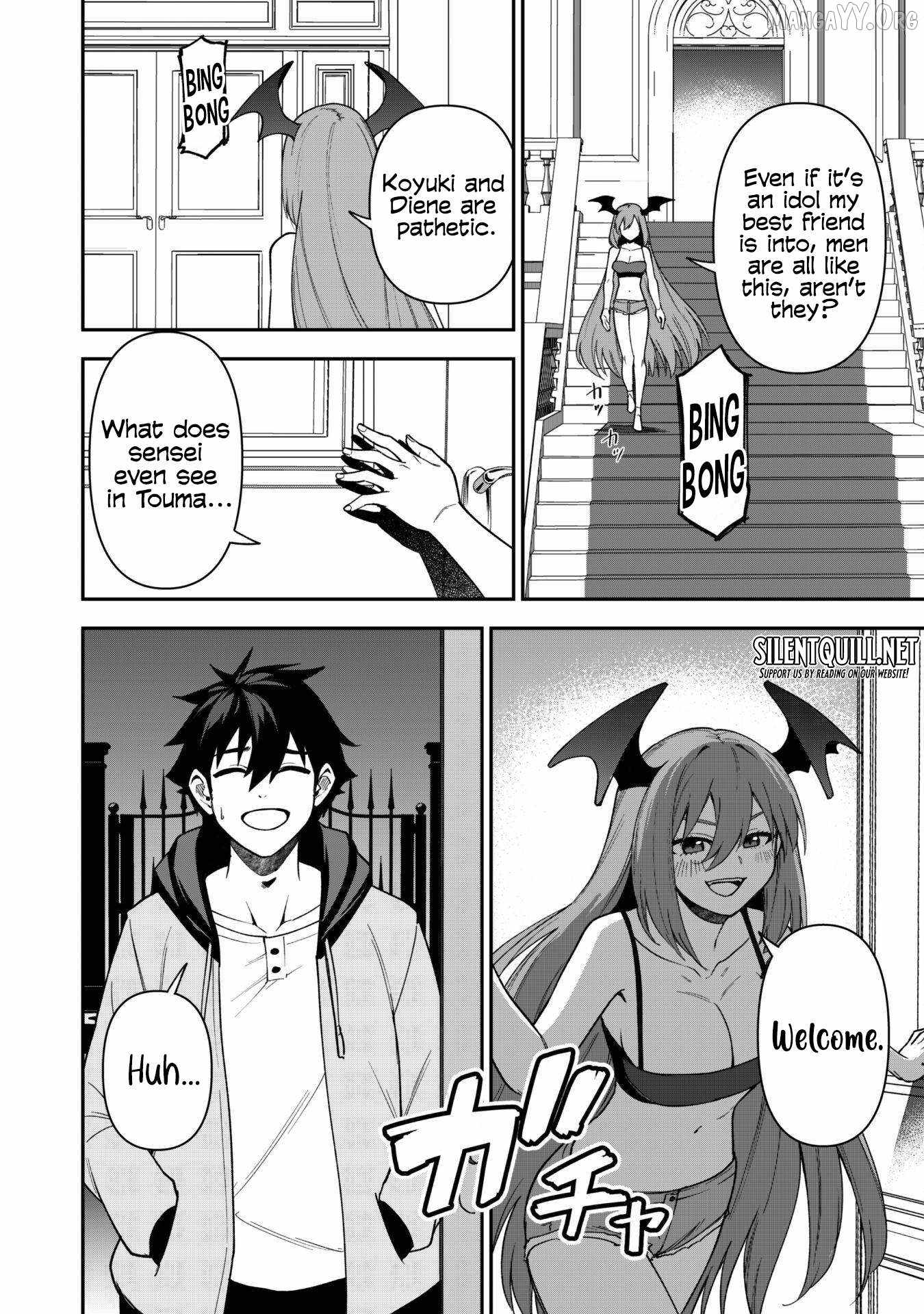 The White Mage Who Joined My Party Is a Circle Crusher, So My Isekai Life Is at Risk of Collapsing Once Again Chapter 26 page 18