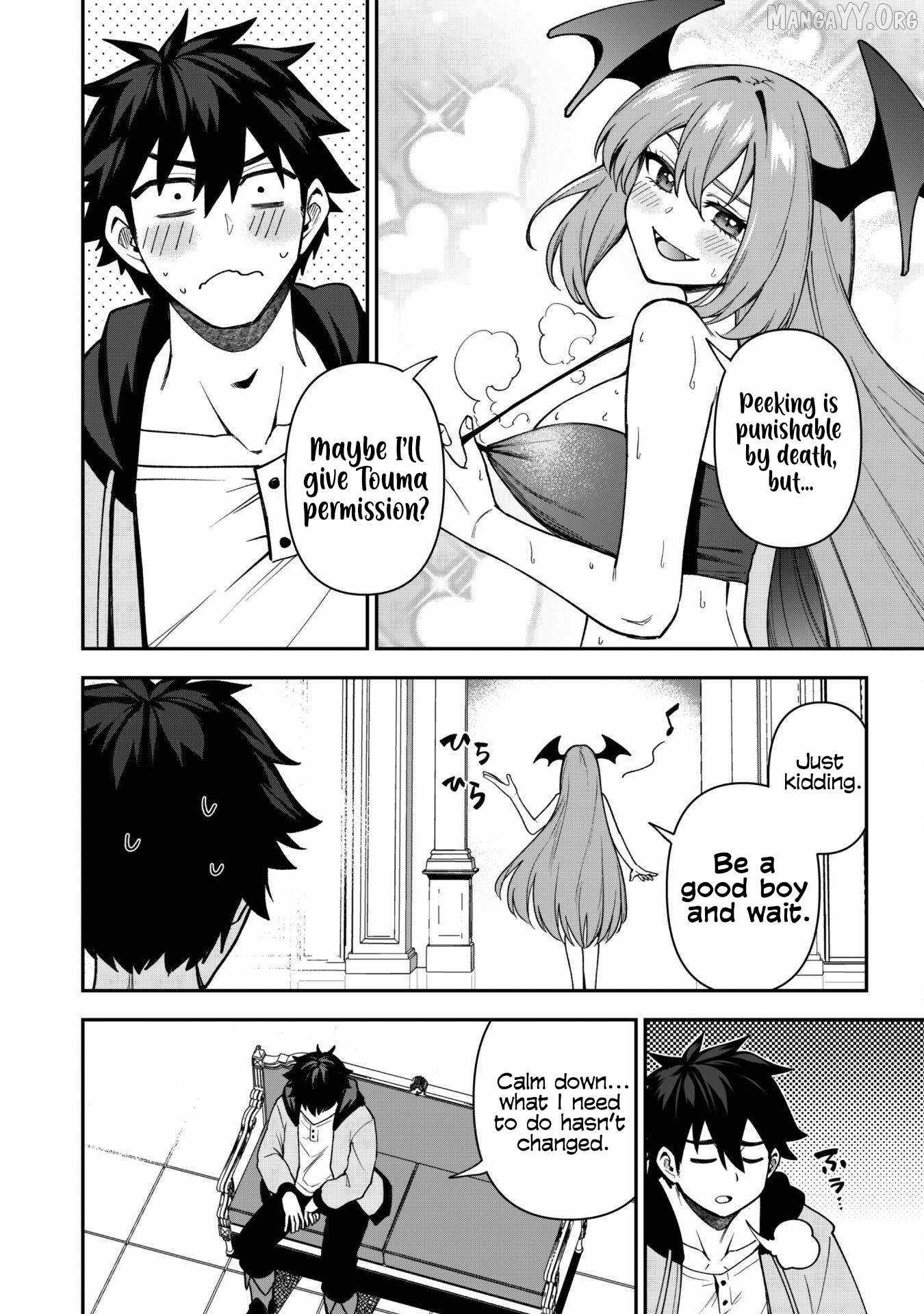 The White Mage Who Joined My Party Is a Circle Crusher, So My Isekai Life Is at Risk of Collapsing Once Again Chapter 26 page 20
