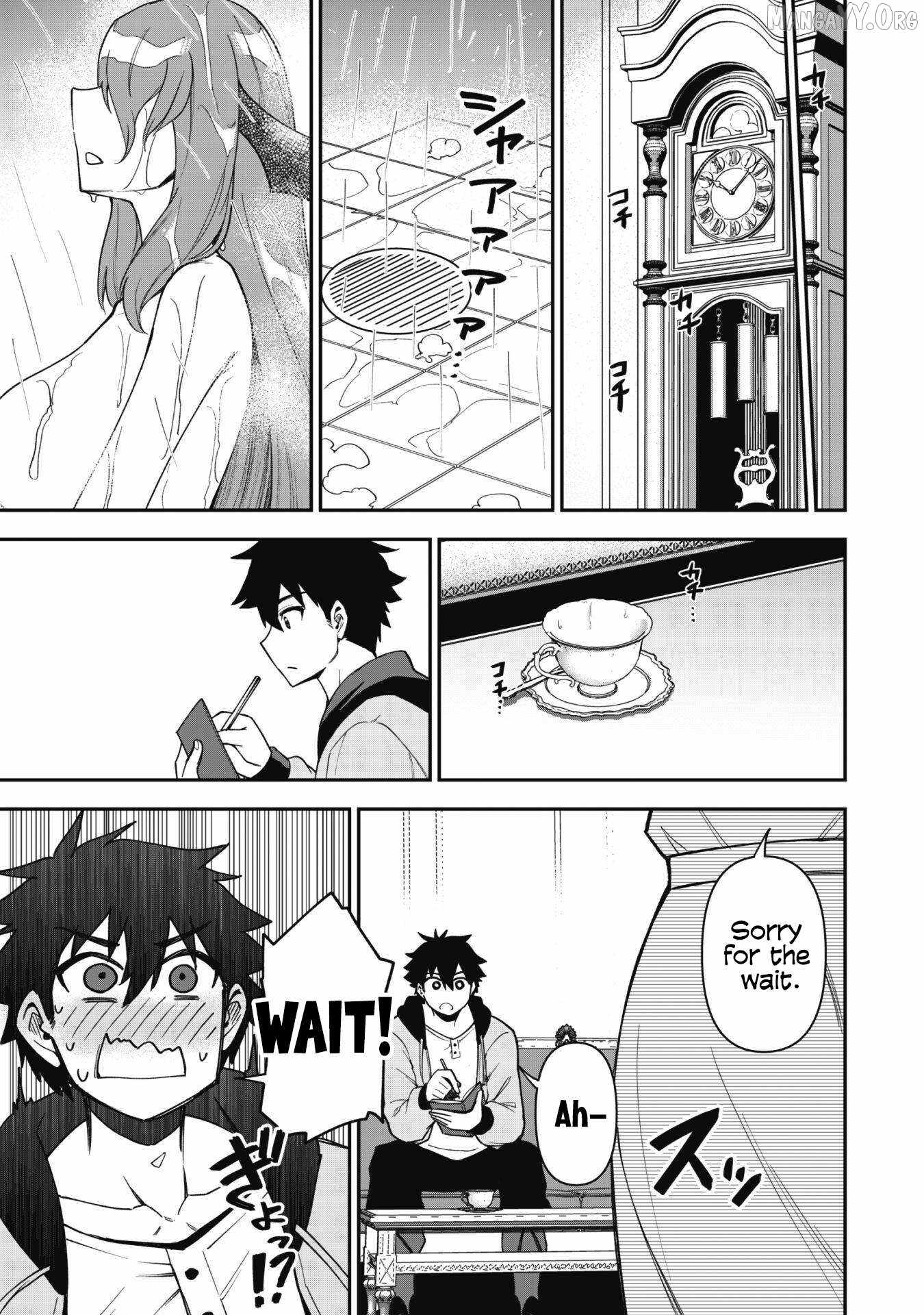 The White Mage Who Joined My Party Is a Circle Crusher, So My Isekai Life Is at Risk of Collapsing Once Again Chapter 26 page 21