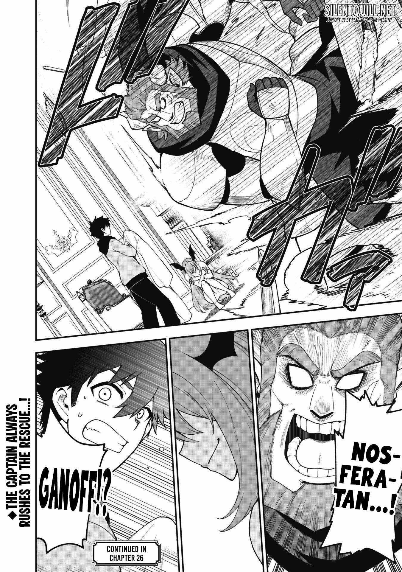 The White Mage Who Joined My Party Is a Circle Crusher, So My Isekai Life Is at Risk of Collapsing Once Again Chapter 26 page 32