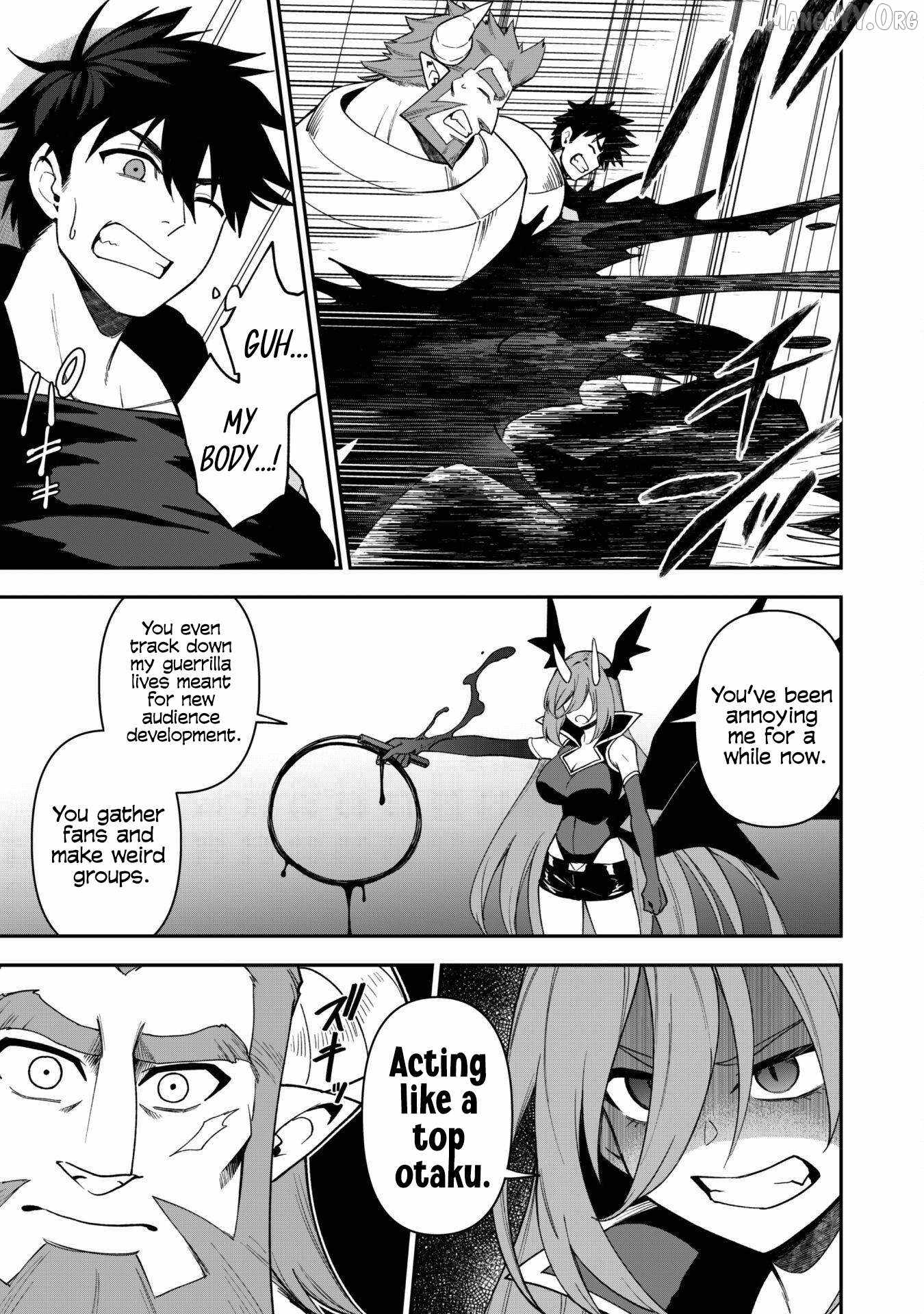 The White Mage Who Joined My Party Is a Circle Crusher, So My Isekai Life Is at Risk of Collapsing Once Again Chapter 27 page 15