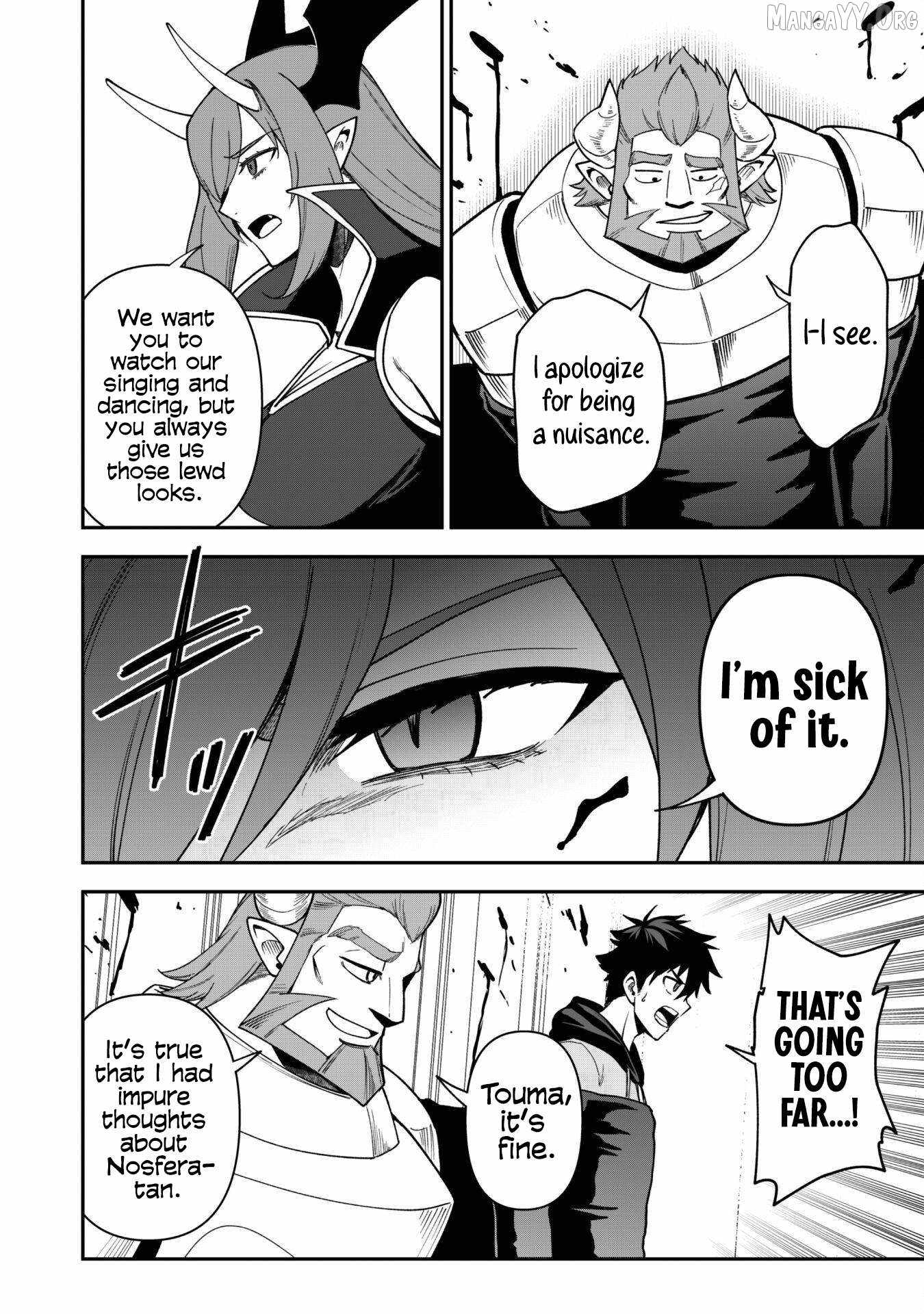 The White Mage Who Joined My Party Is a Circle Crusher, So My Isekai Life Is at Risk of Collapsing Once Again Chapter 27 page 16