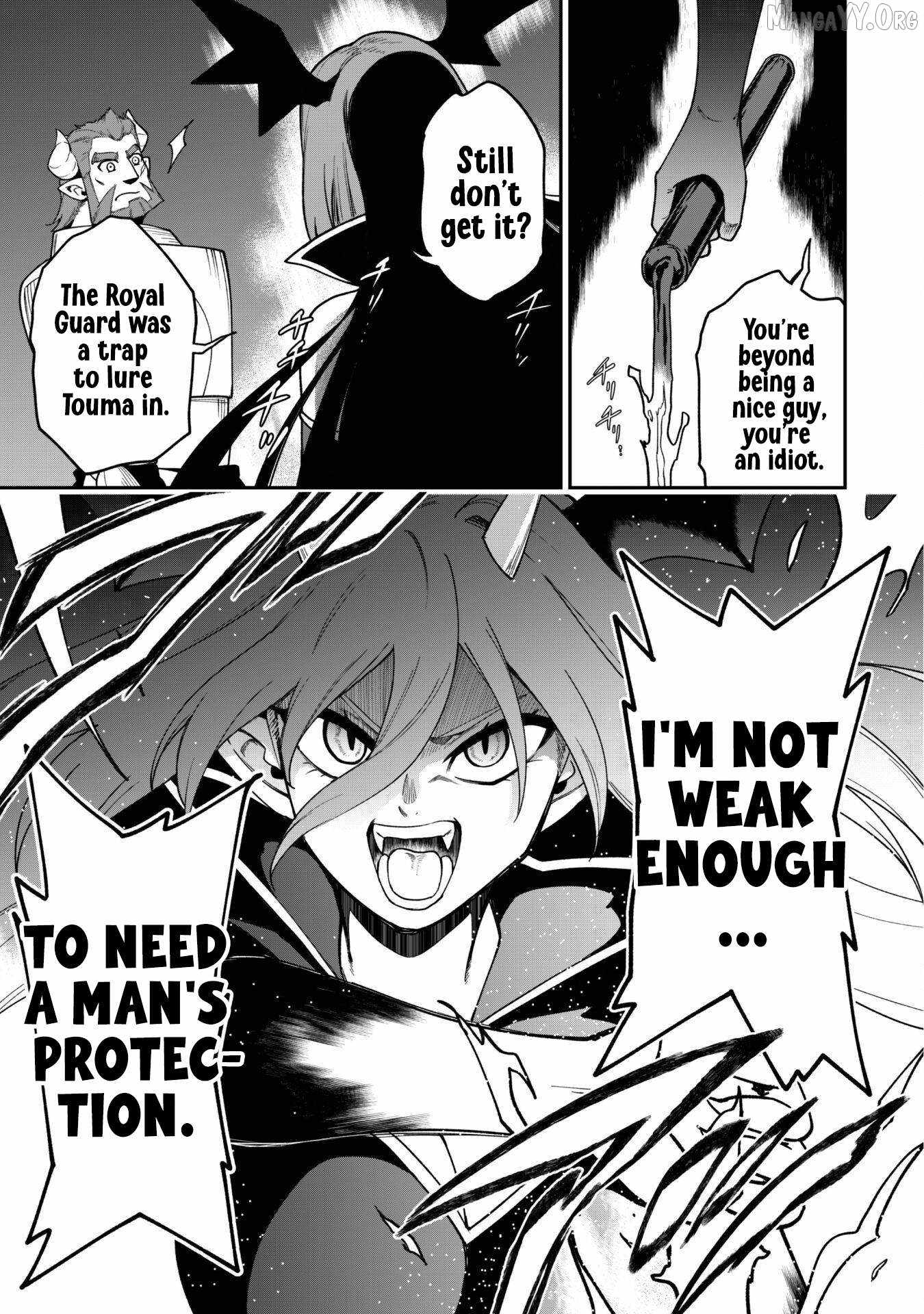 The White Mage Who Joined My Party Is a Circle Crusher, So My Isekai Life Is at Risk of Collapsing Once Again Chapter 27 page 19
