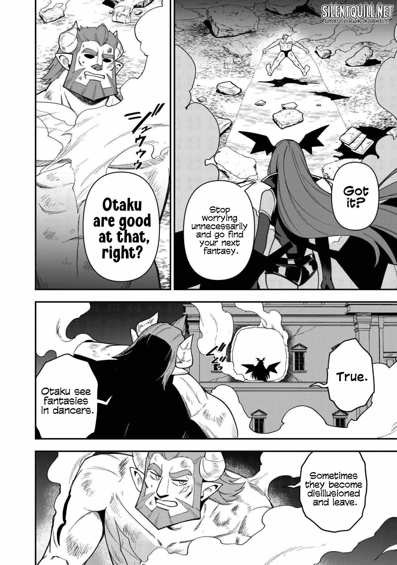 The White Mage Who Joined My Party Is a Circle Crusher, So My Isekai Life Is at Risk of Collapsing Once Again Chapter 27 page 22