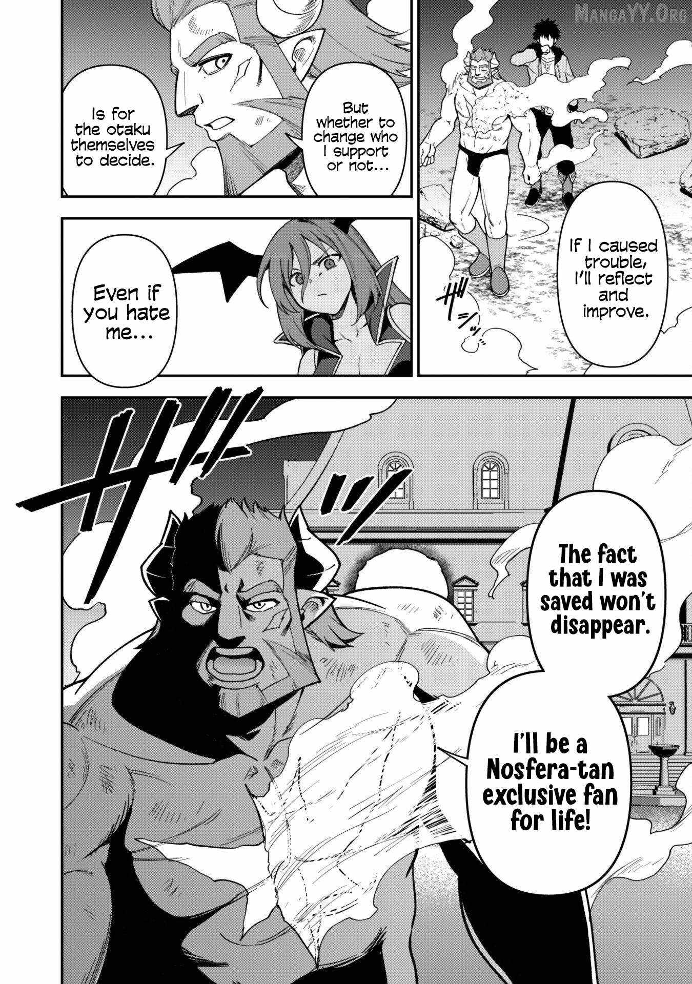 The White Mage Who Joined My Party Is a Circle Crusher, So My Isekai Life Is at Risk of Collapsing Once Again Chapter 27 page 24