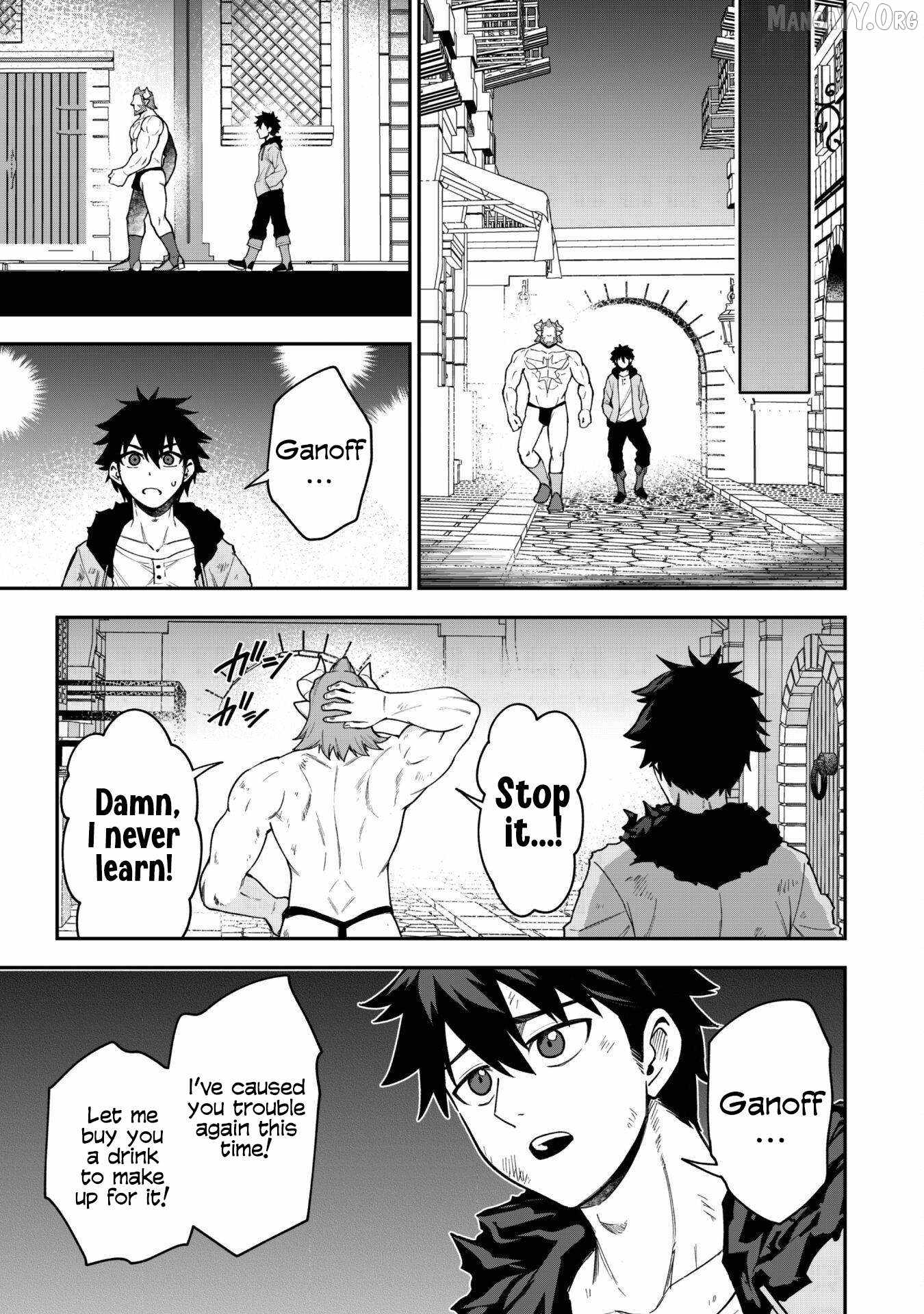 The White Mage Who Joined My Party Is a Circle Crusher, So My Isekai Life Is at Risk of Collapsing Once Again Chapter 27 page 25