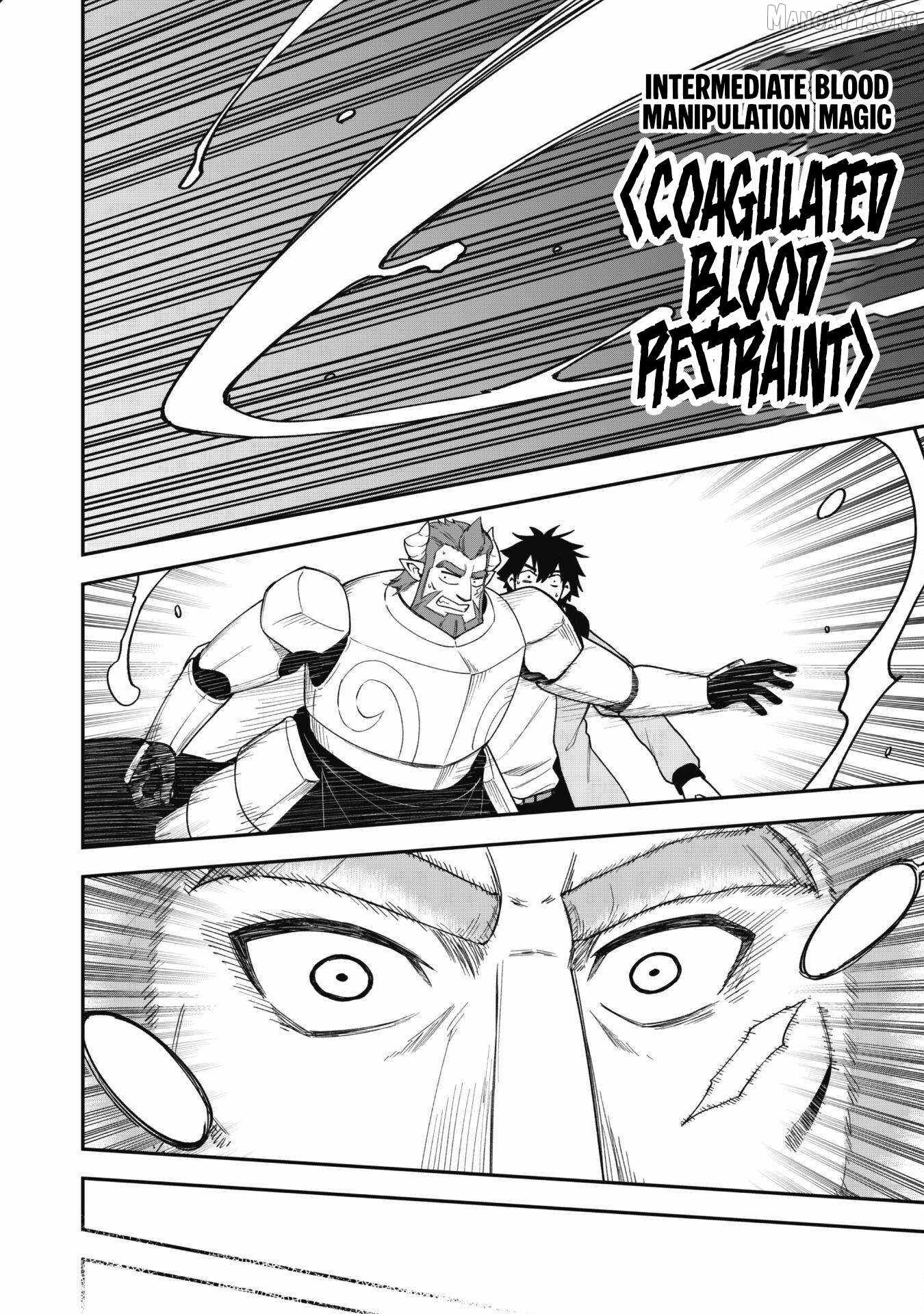 The White Mage Who Joined My Party Is a Circle Crusher, So My Isekai Life Is at Risk of Collapsing Once Again Chapter 27 page 20