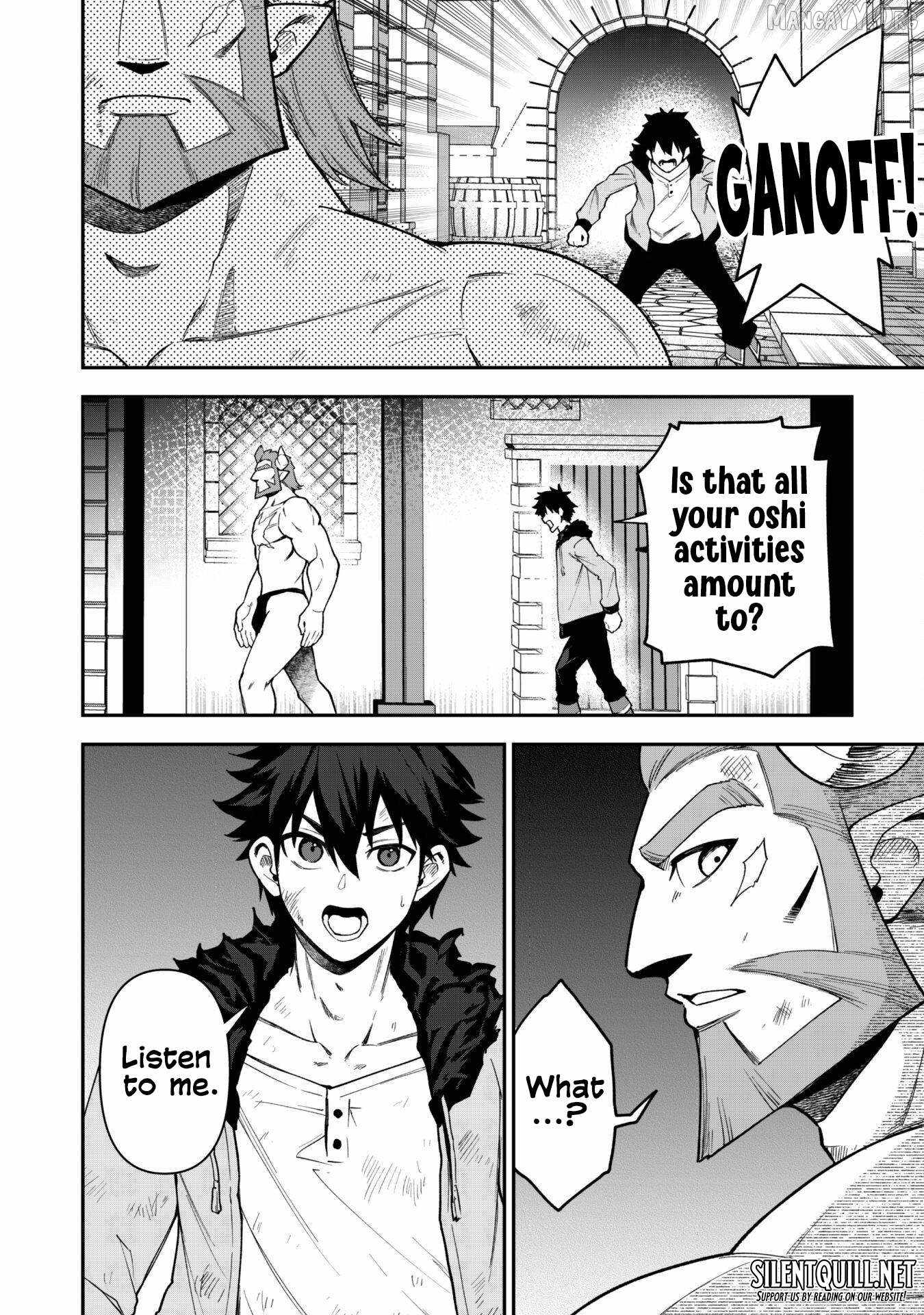 The White Mage Who Joined My Party Is a Circle Crusher, So My Isekai Life Is at Risk of Collapsing Once Again Chapter 27 page 26