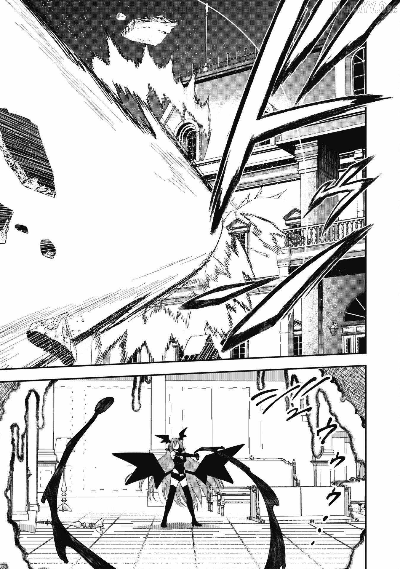 The White Mage Who Joined My Party Is a Circle Crusher, So My Isekai Life Is at Risk of Collapsing Once Again Chapter 27 page 21
