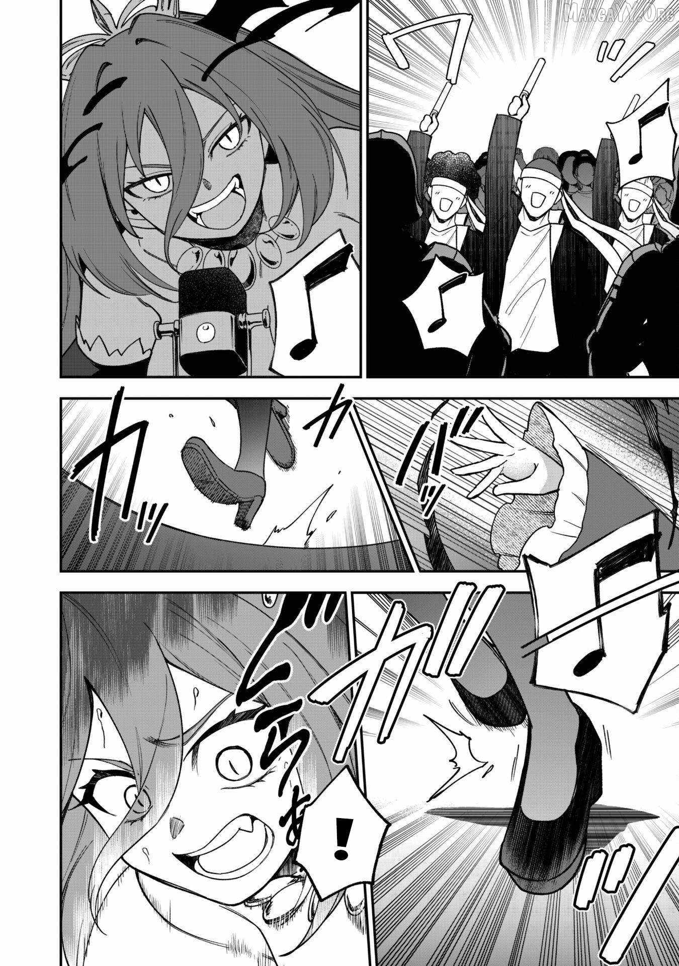 The White Mage Who Joined My Party Is a Circle Crusher, So My Isekai Life Is at Risk of Collapsing Once Again Chapter 28 page 8