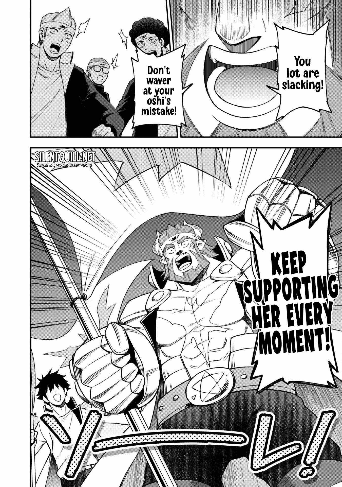 The White Mage Who Joined My Party Is a Circle Crusher, So My Isekai Life Is at Risk of Collapsing Once Again Chapter 28 page 10