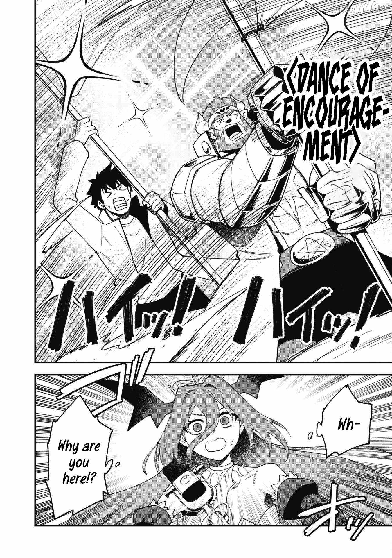 The White Mage Who Joined My Party Is a Circle Crusher, So My Isekai Life Is at Risk of Collapsing Once Again Chapter 28 page 12