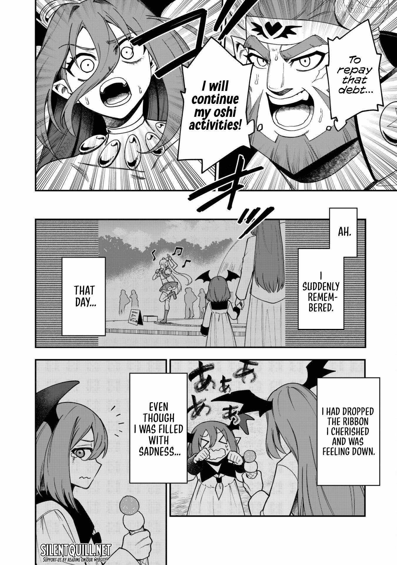 The White Mage Who Joined My Party Is a Circle Crusher, So My Isekai Life Is at Risk of Collapsing Once Again Chapter 28 page 14