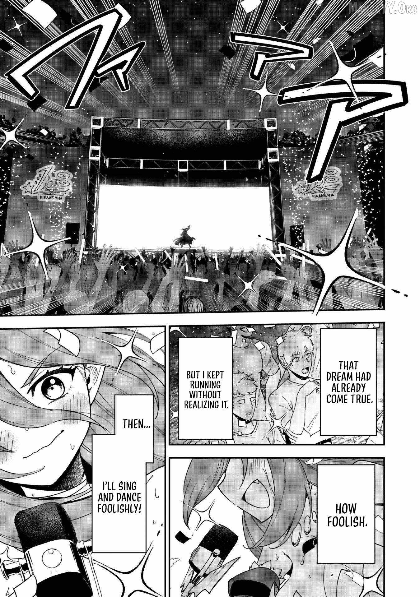 The White Mage Who Joined My Party Is a Circle Crusher, So My Isekai Life Is at Risk of Collapsing Once Again Chapter 28 page 17