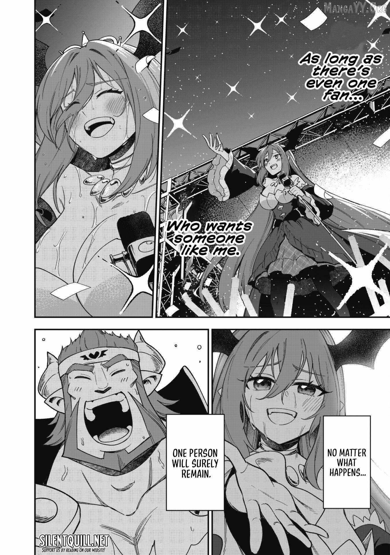 The White Mage Who Joined My Party Is a Circle Crusher, So My Isekai Life Is at Risk of Collapsing Once Again Chapter 28 page 18