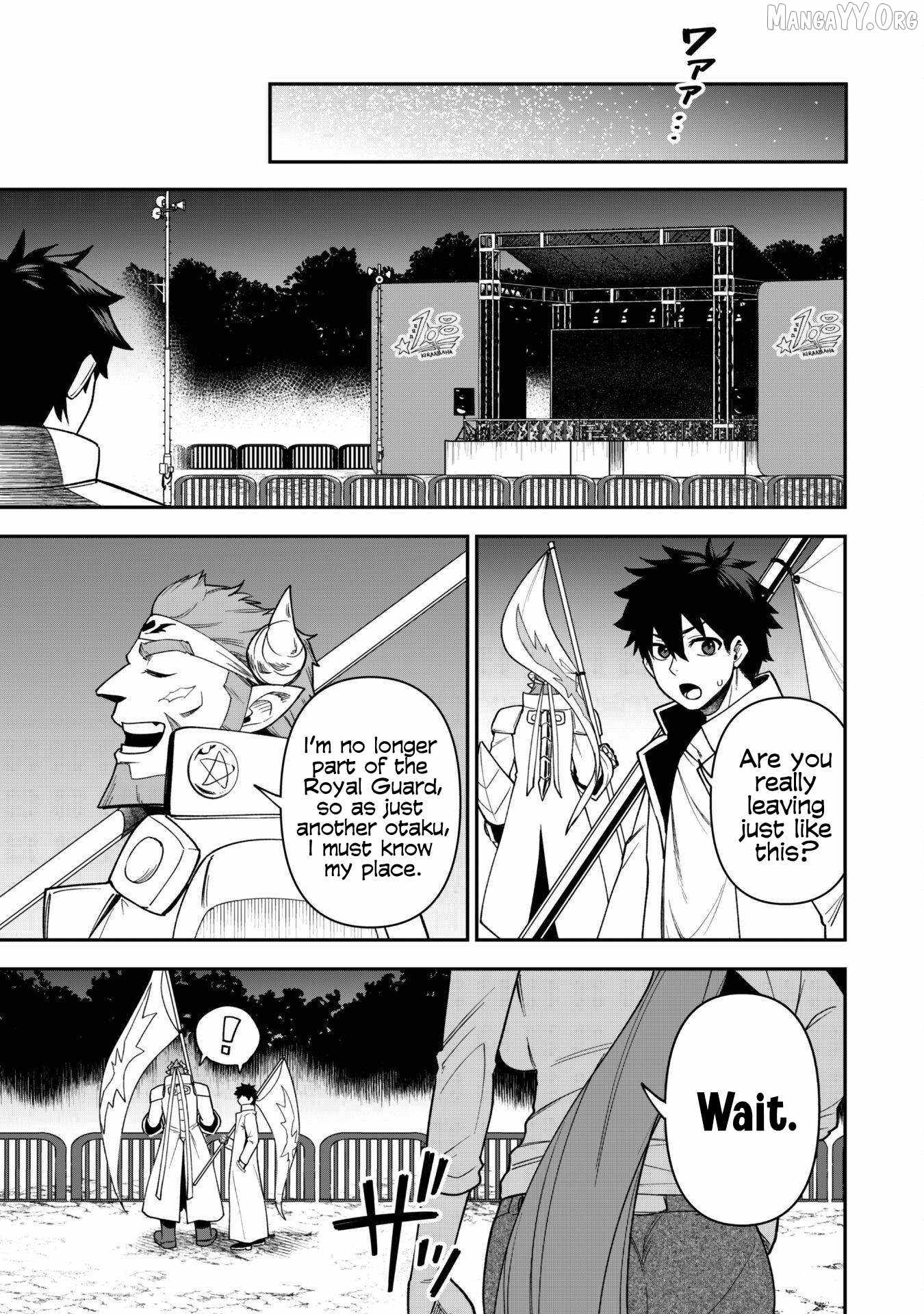 The White Mage Who Joined My Party Is a Circle Crusher, So My Isekai Life Is at Risk of Collapsing Once Again Chapter 28 page 19