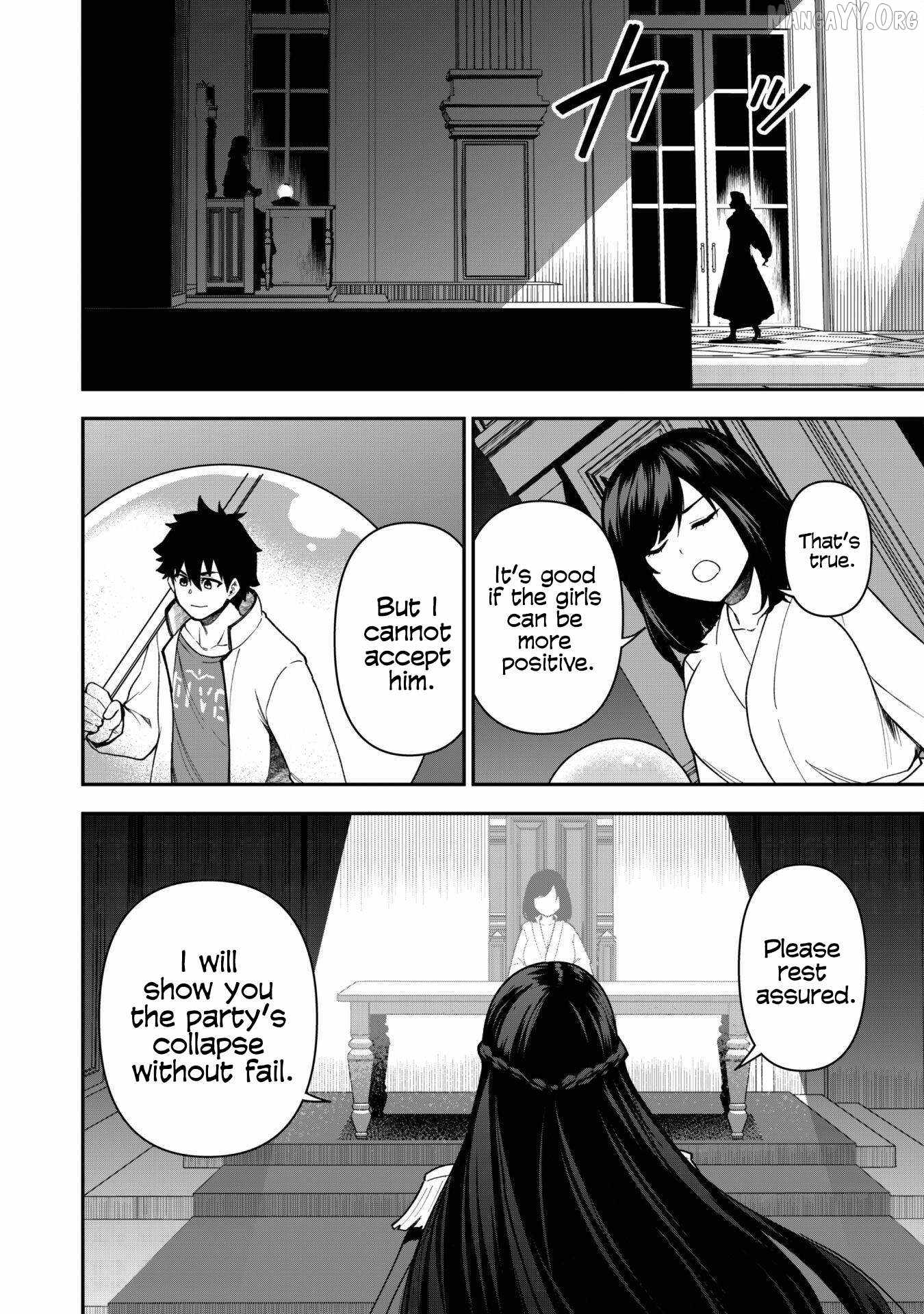 The White Mage Who Joined My Party Is a Circle Crusher, So My Isekai Life Is at Risk of Collapsing Once Again Chapter 28 page 24