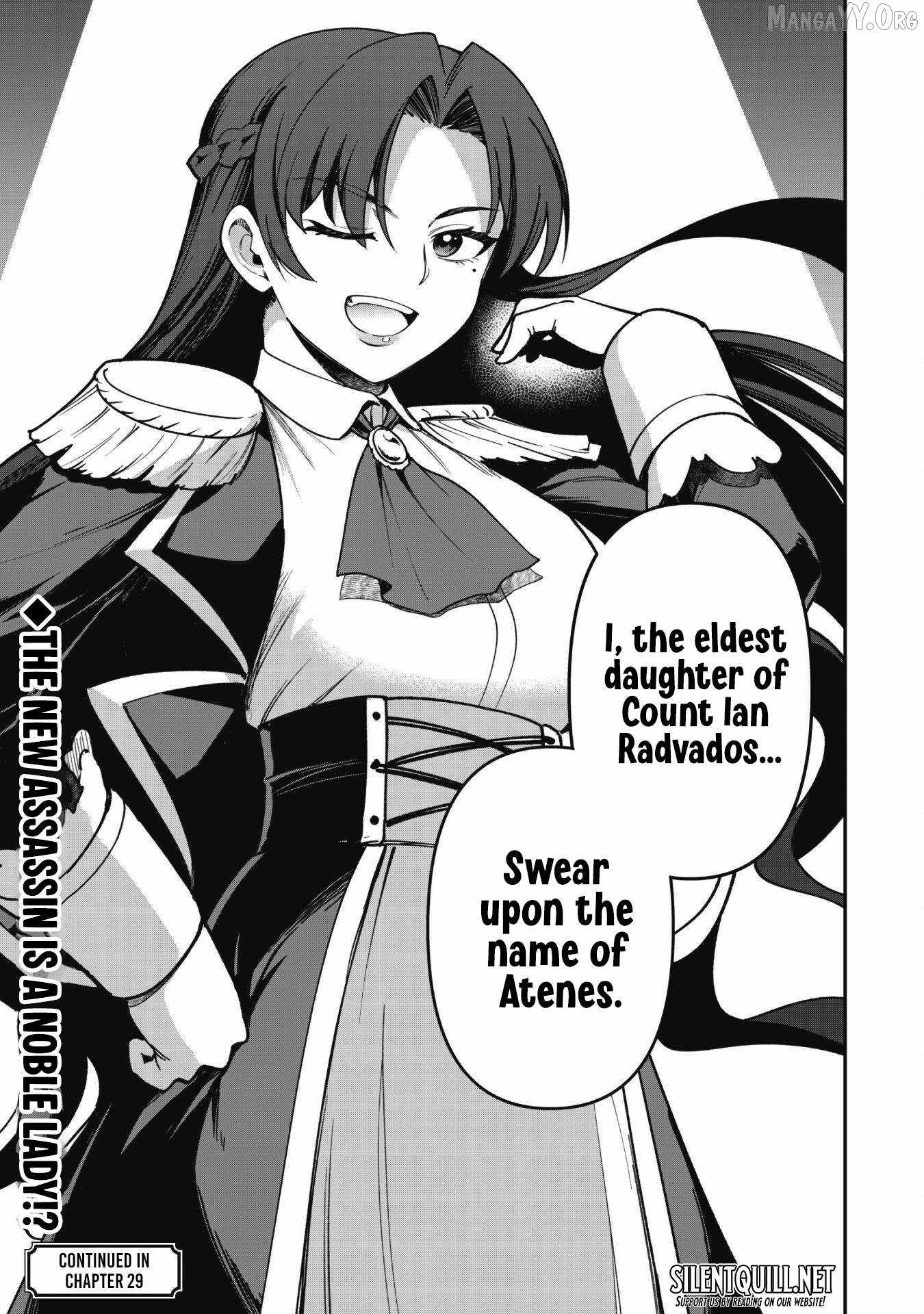 The White Mage Who Joined My Party Is a Circle Crusher, So My Isekai Life Is at Risk of Collapsing Once Again Chapter 28 page 25