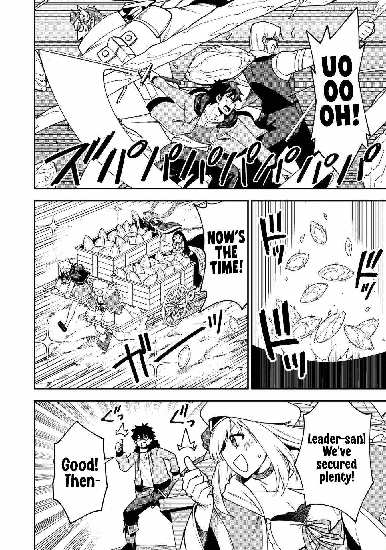 The White Mage Who Joined My Party Is a Circle Crusher, So My Isekai Life Is at Risk of Collapsing Once Again Chapter 29 page 28